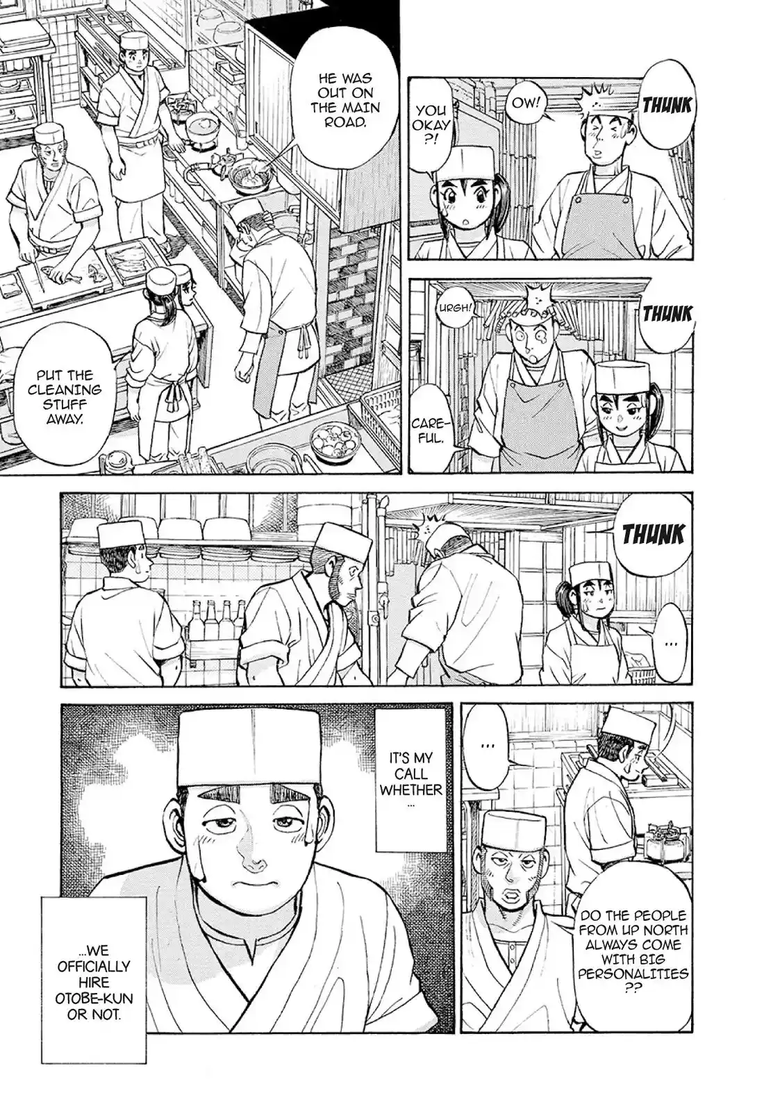 Sota's Knife Chapter 374