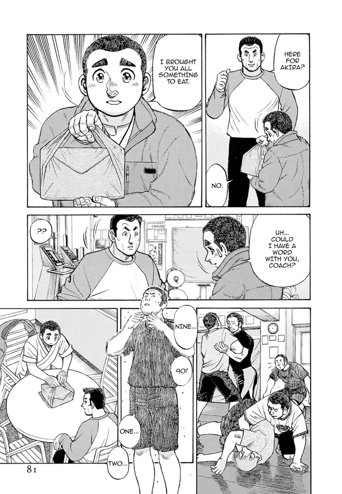 Sota's Knife Chapter 374