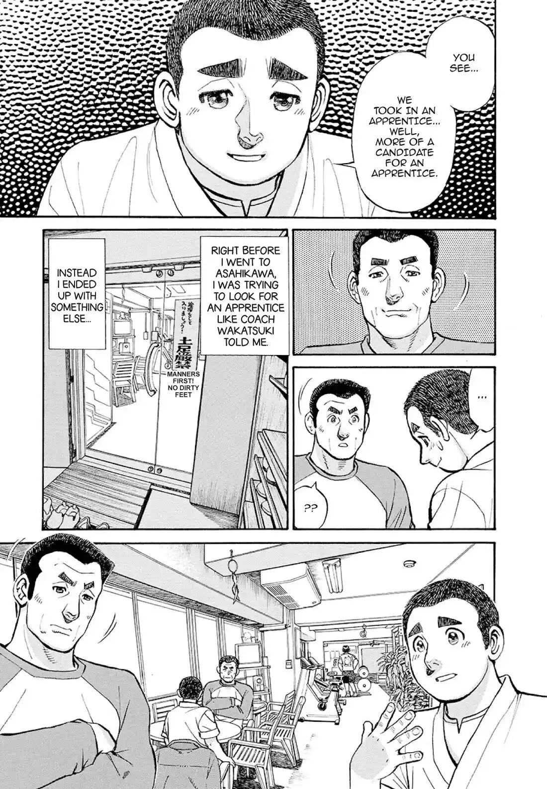 Sota's Knife Chapter 374