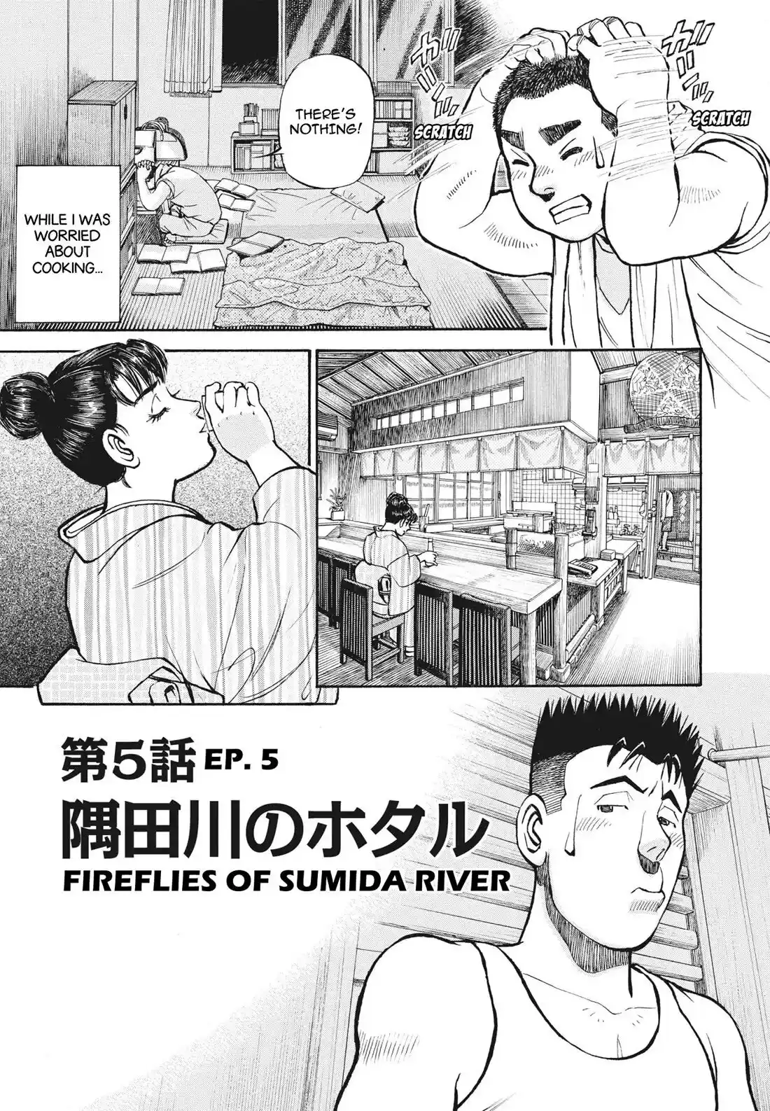 Sota's Knife Chapter 395