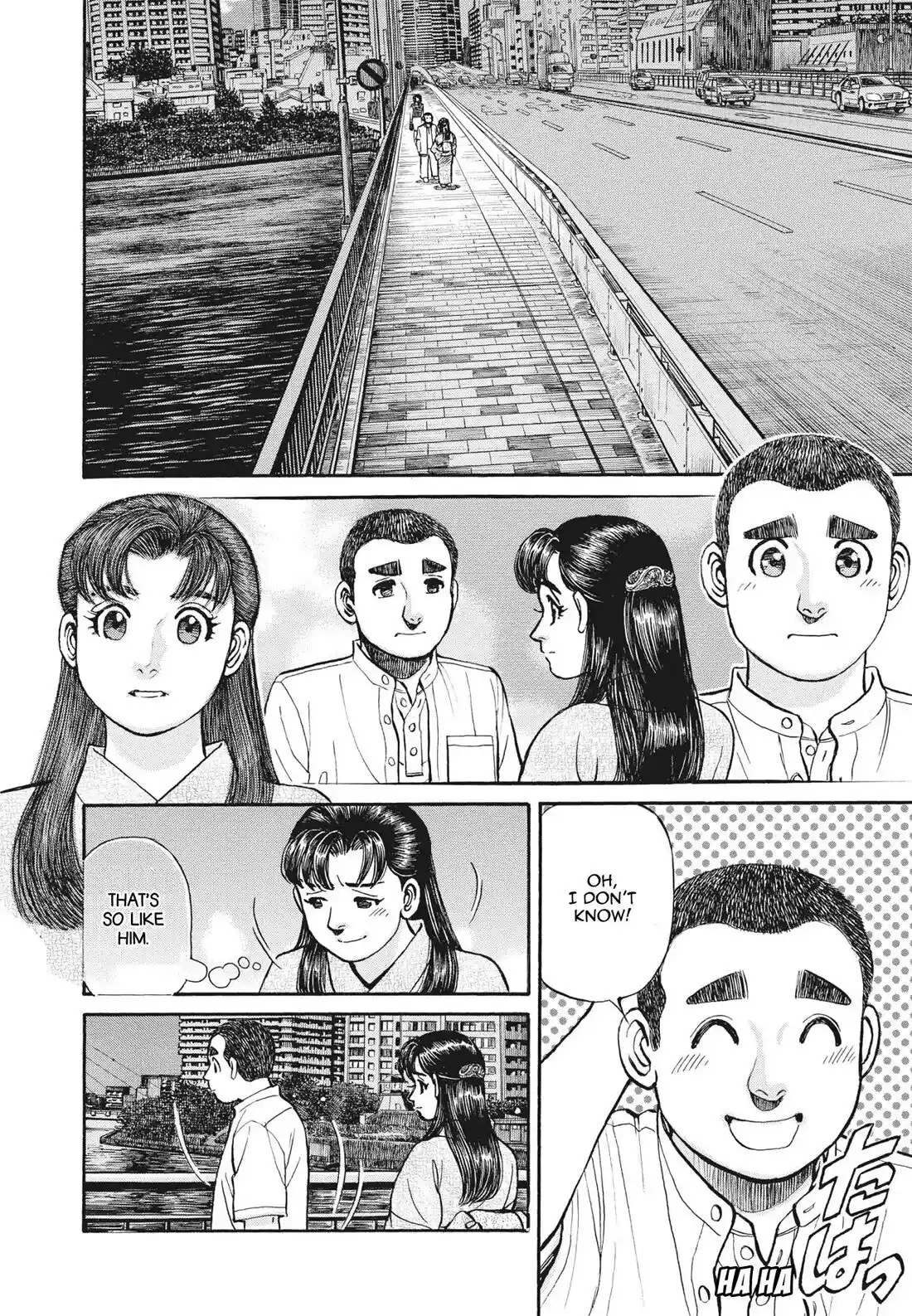 Sota's Knife Chapter 395