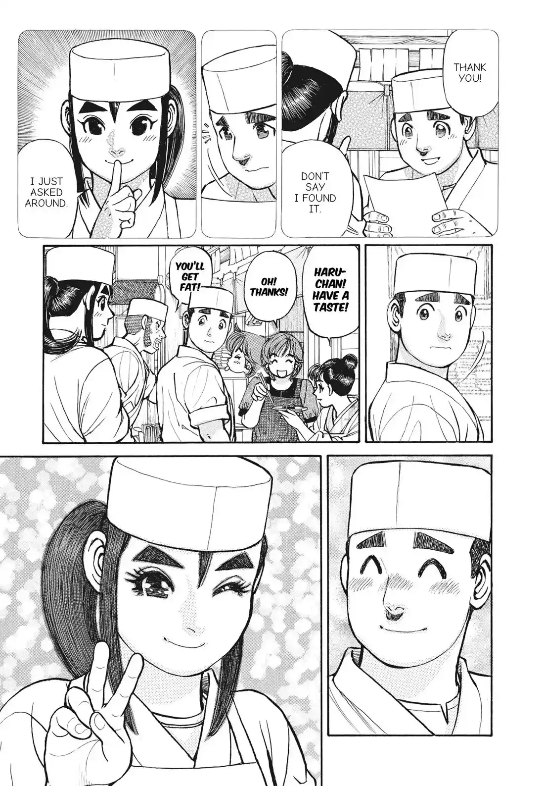 Sota's Knife Chapter 395