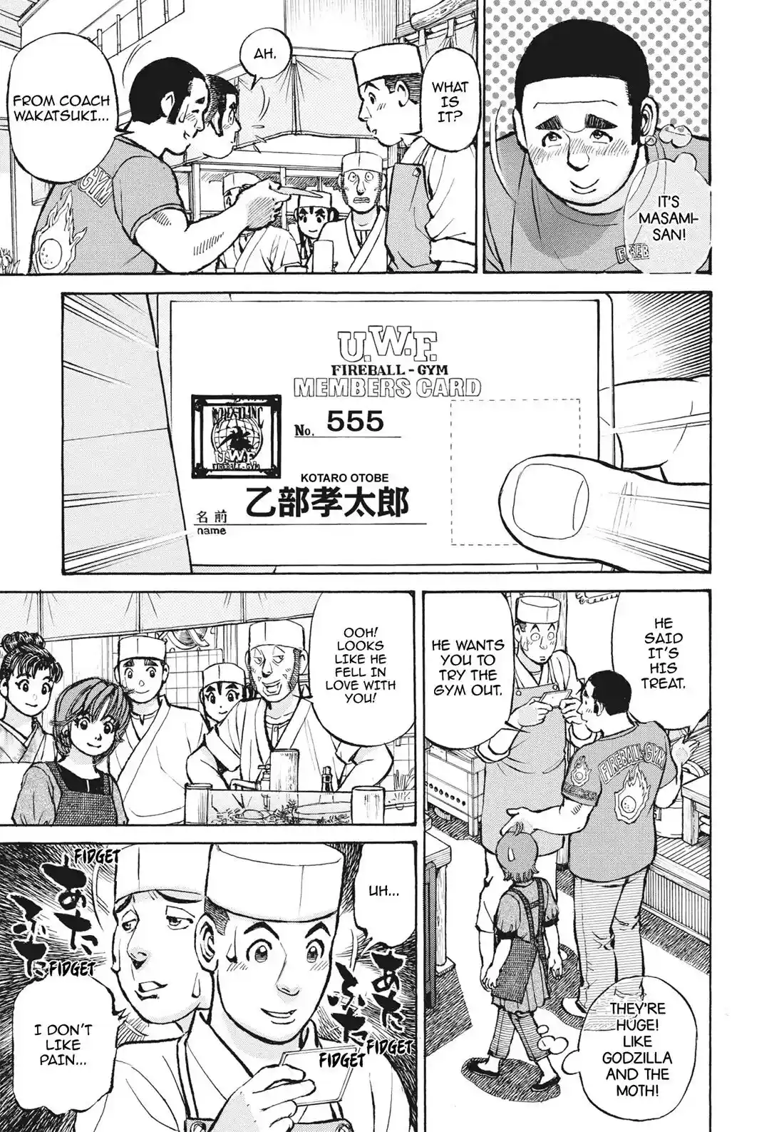 Sota's Knife Chapter 395