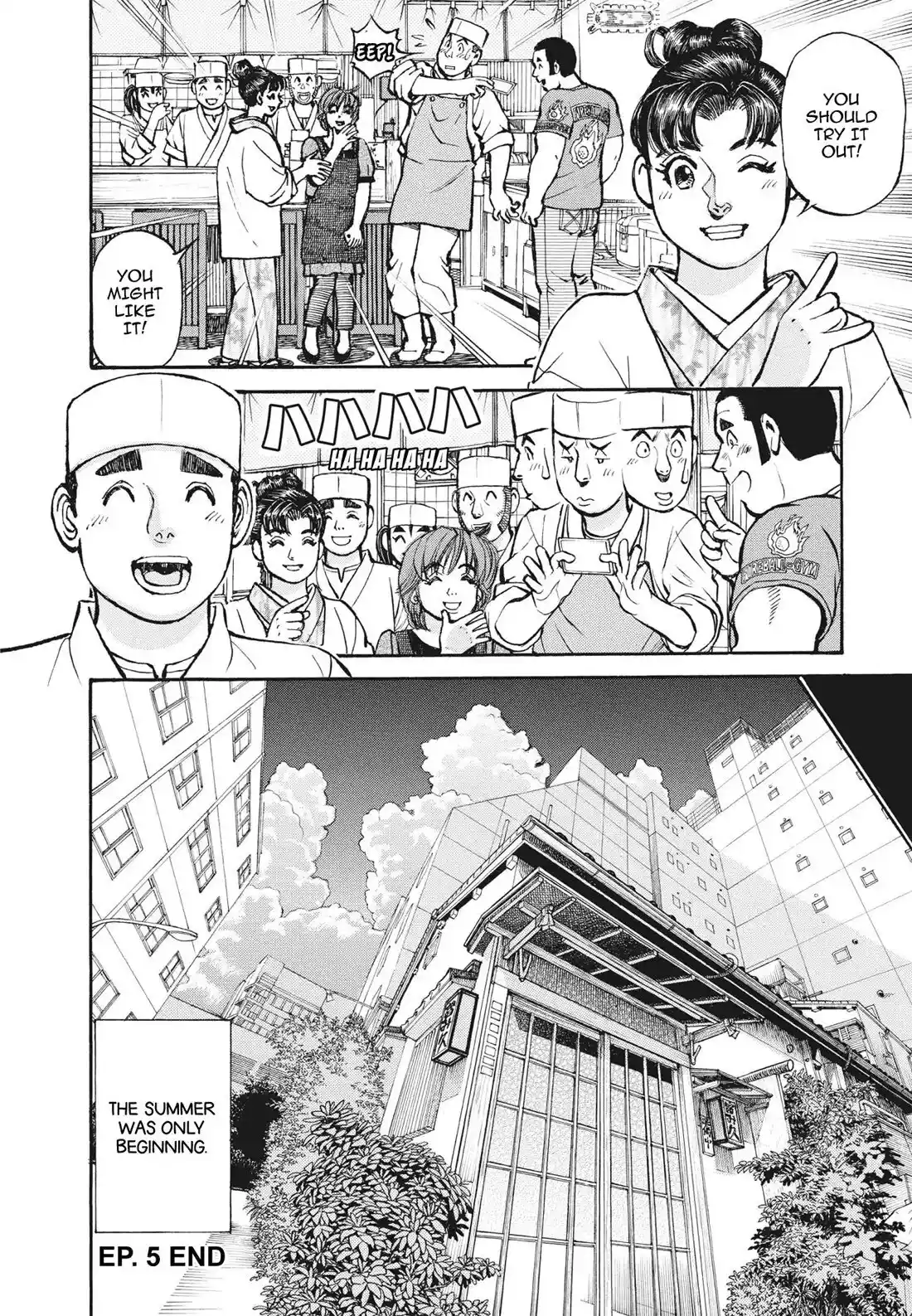 Sota's Knife Chapter 395