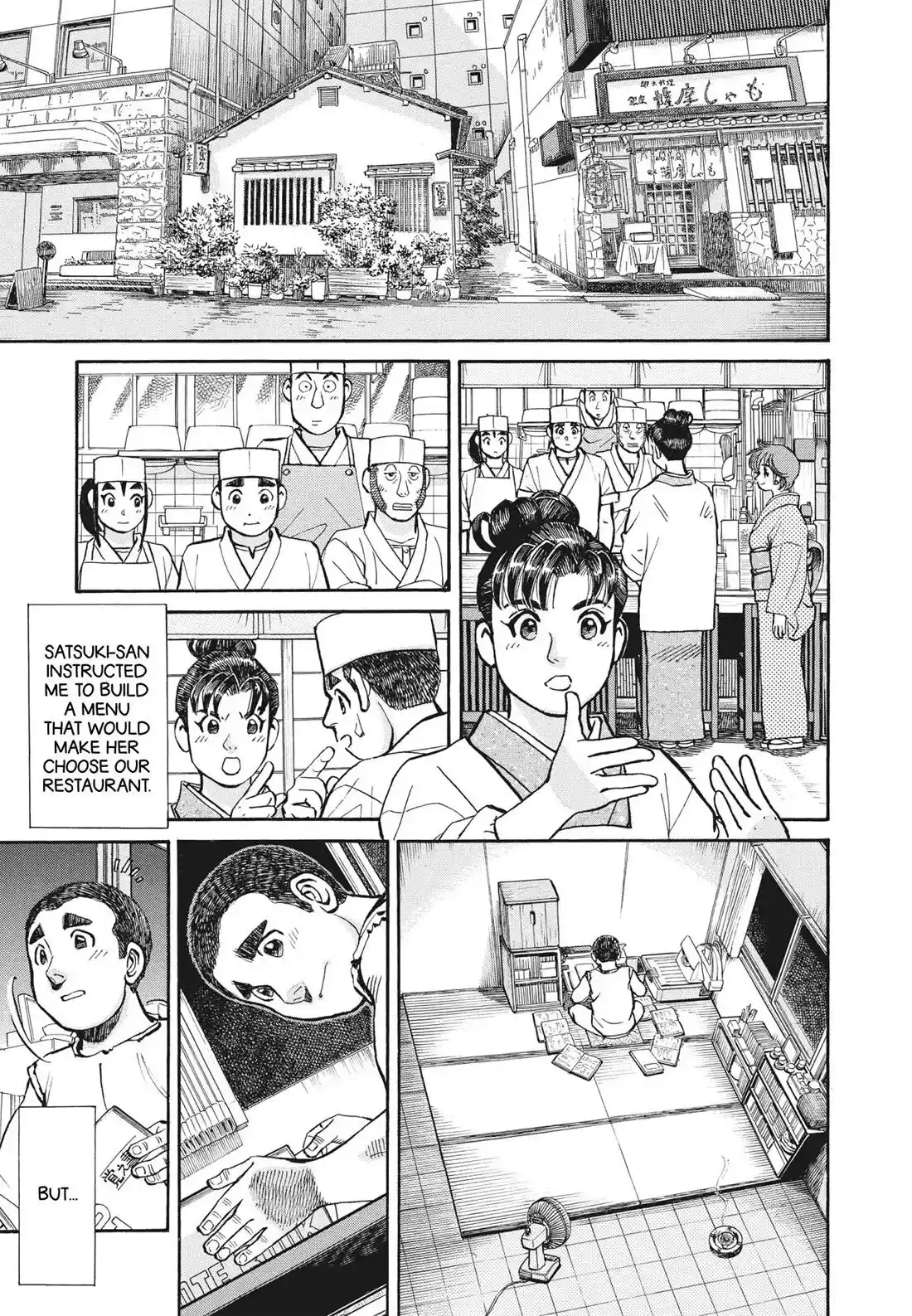 Sota's Knife Chapter 396