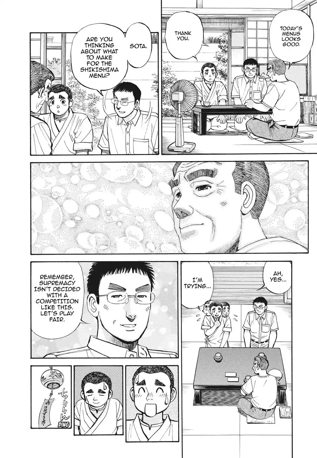 Sota's Knife Chapter 396