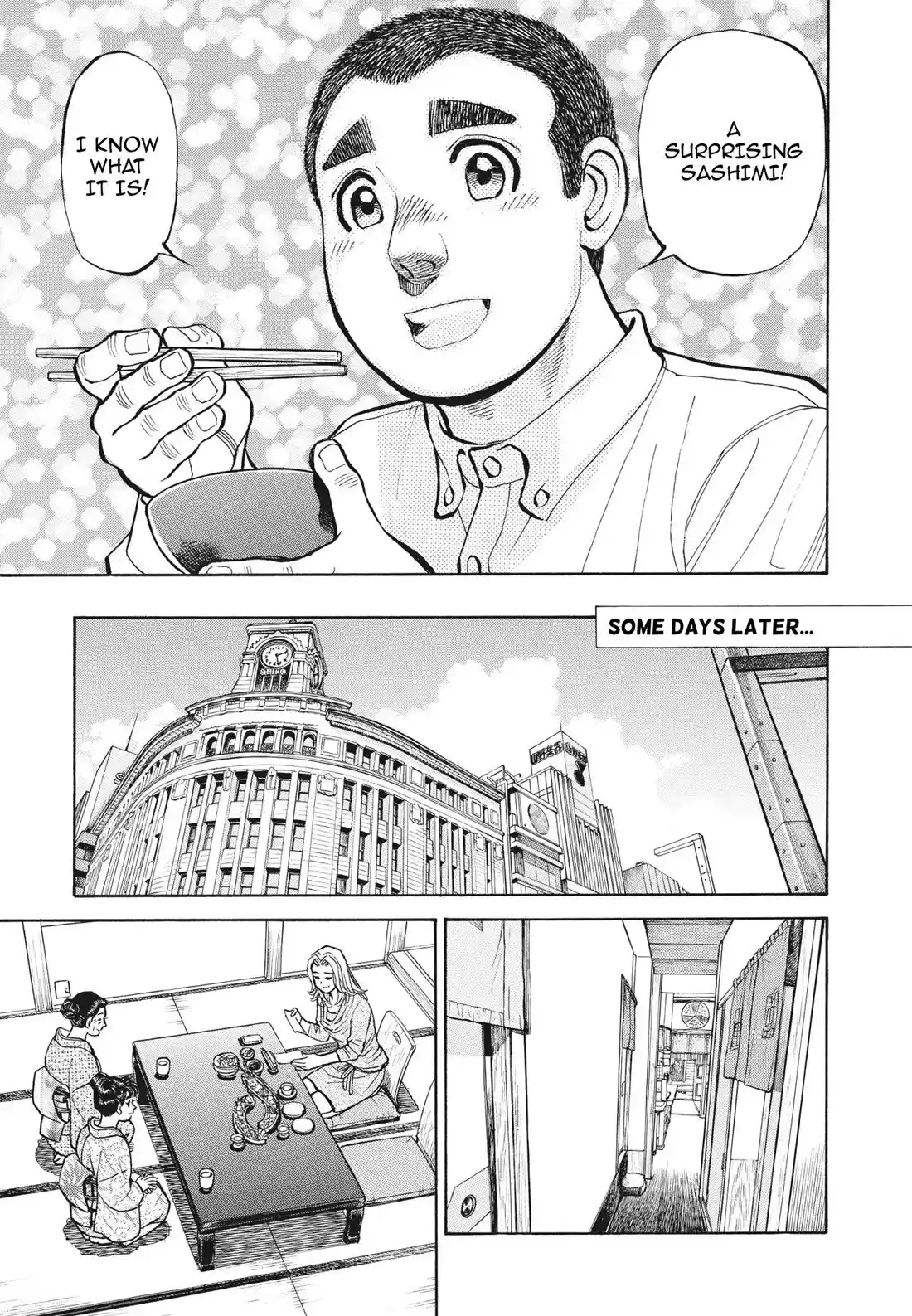 Sota's Knife Chapter 396