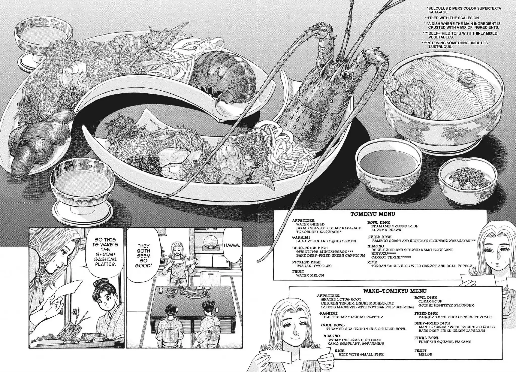 Sota's Knife Chapter 396