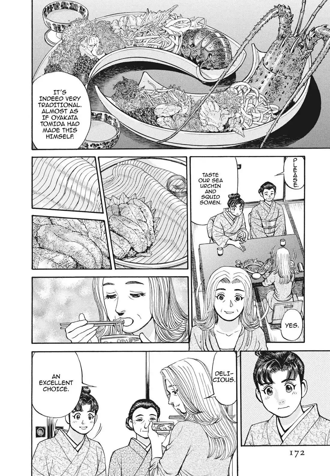 Sota's Knife Chapter 396