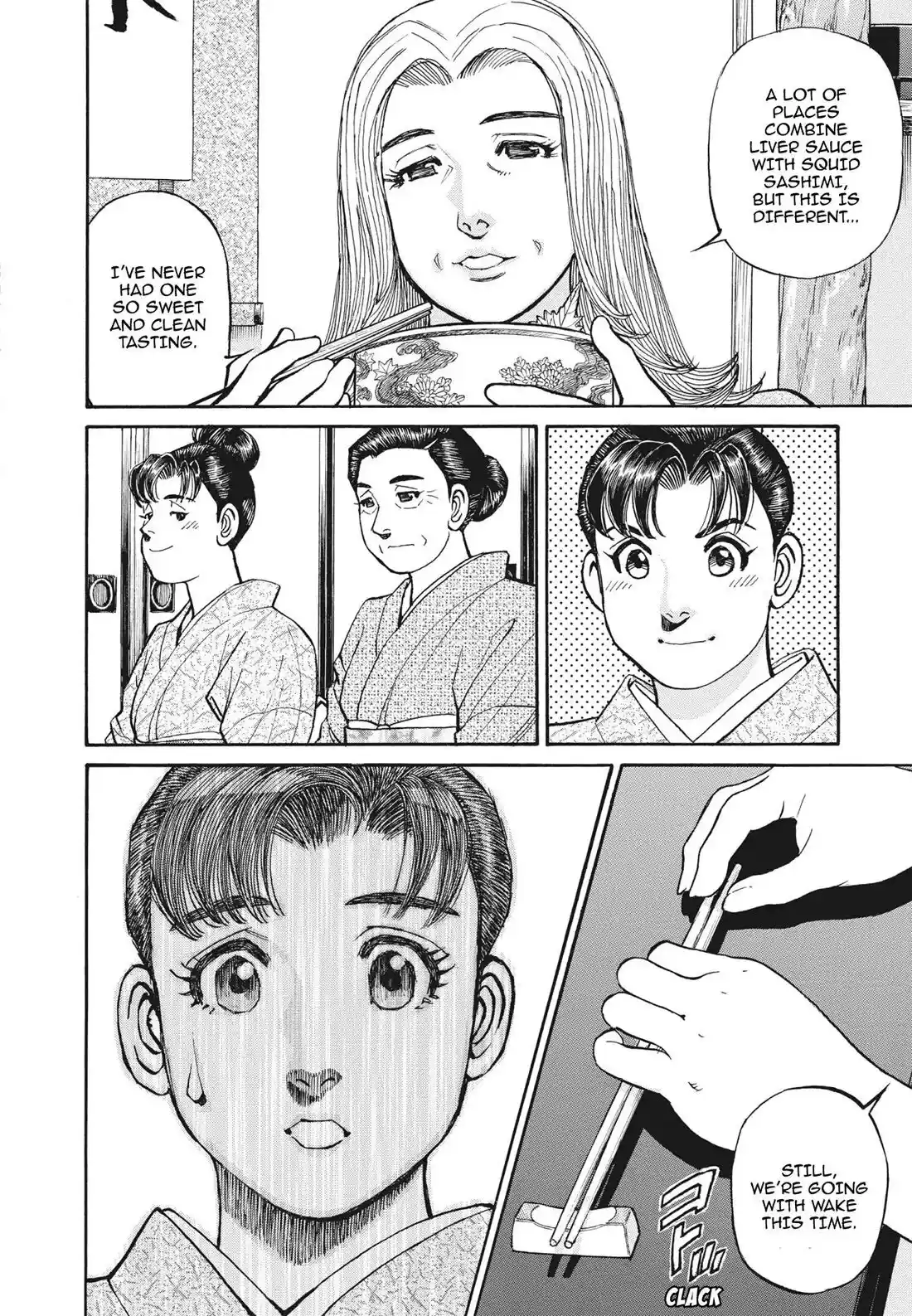 Sota's Knife Chapter 396