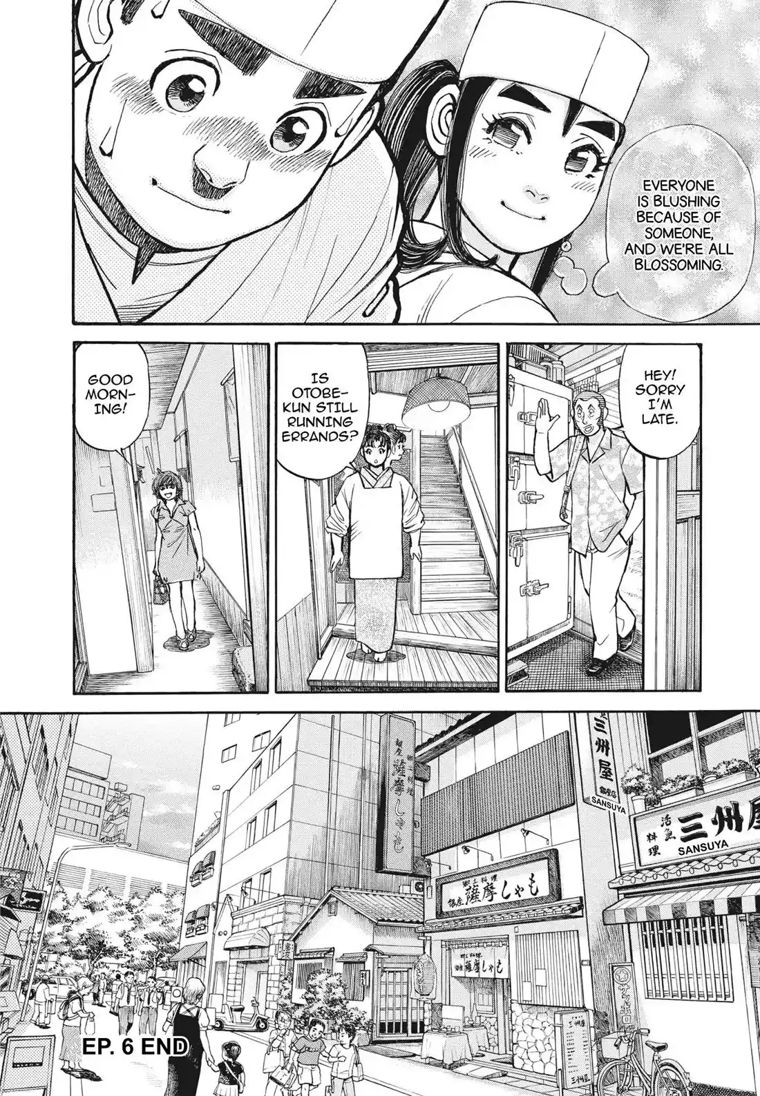 Sota's Knife Chapter 396