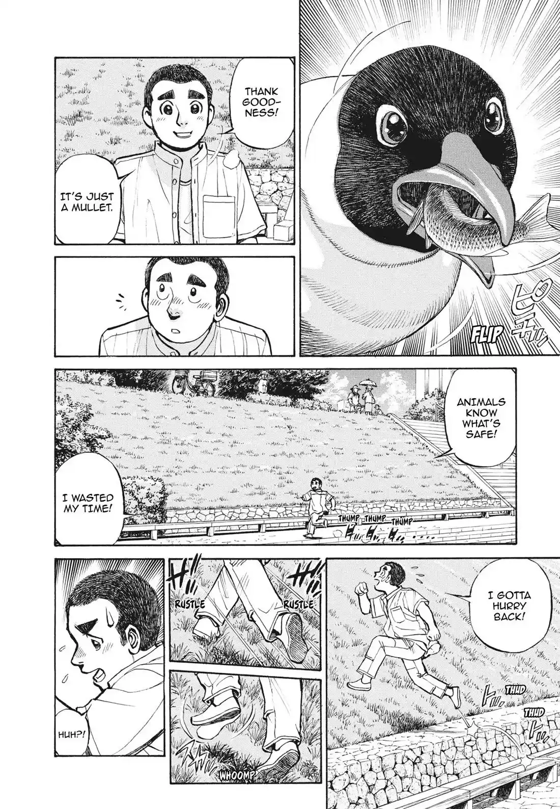 Sota's Knife Chapter 397