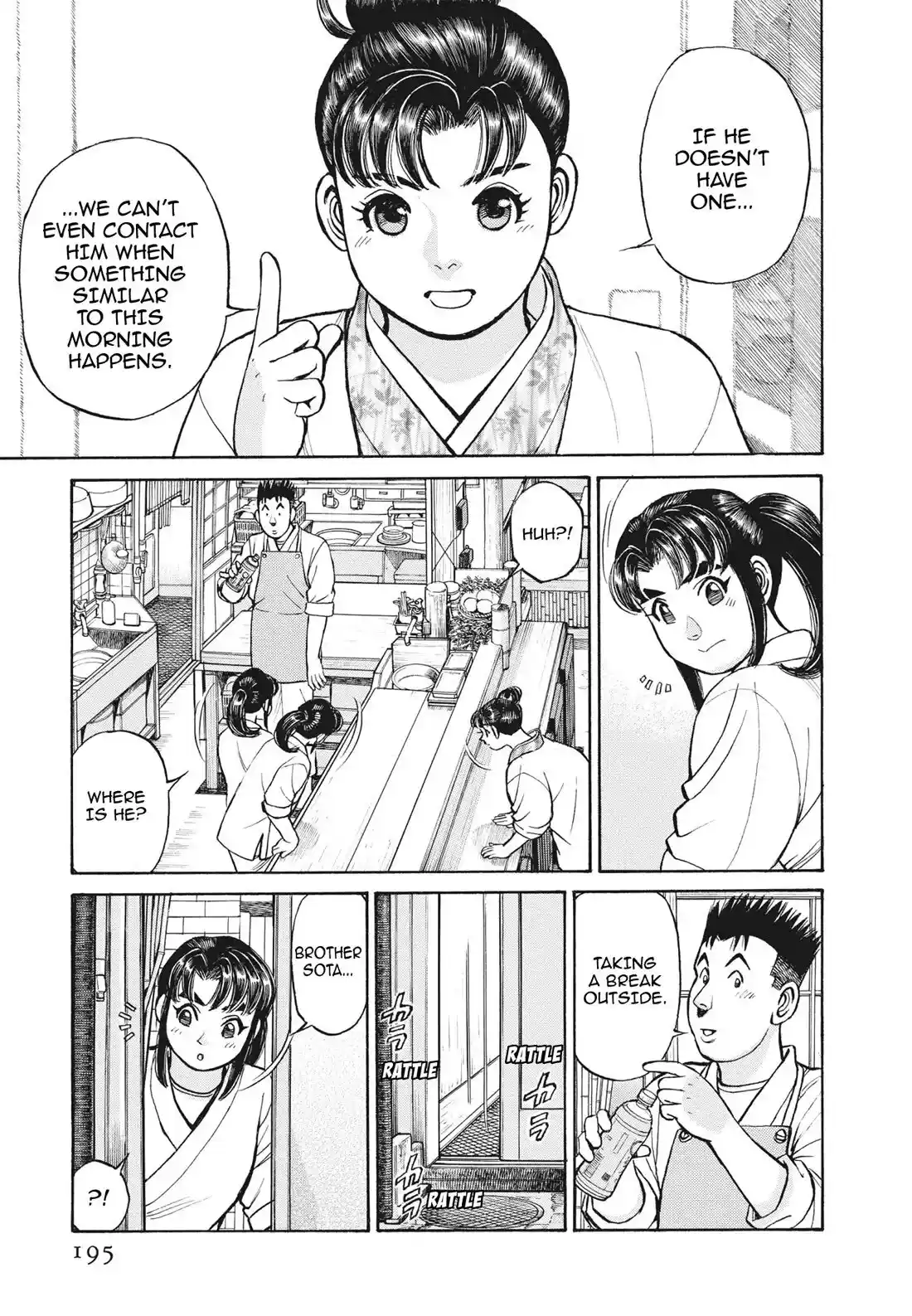 Sota's Knife Chapter 397