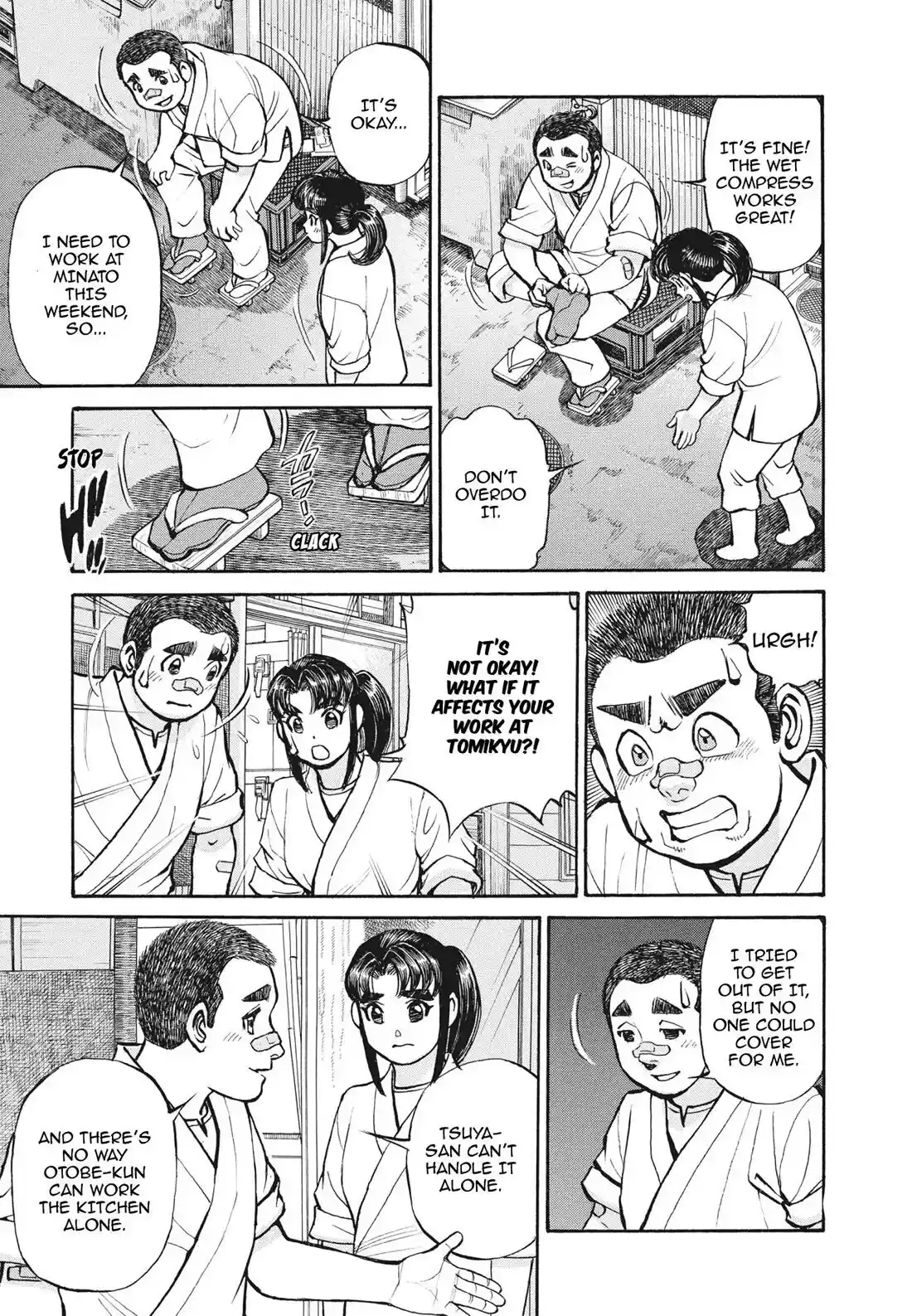 Sota's Knife Chapter 397