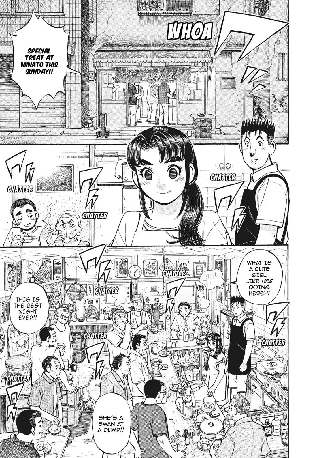 Sota's Knife Chapter 397