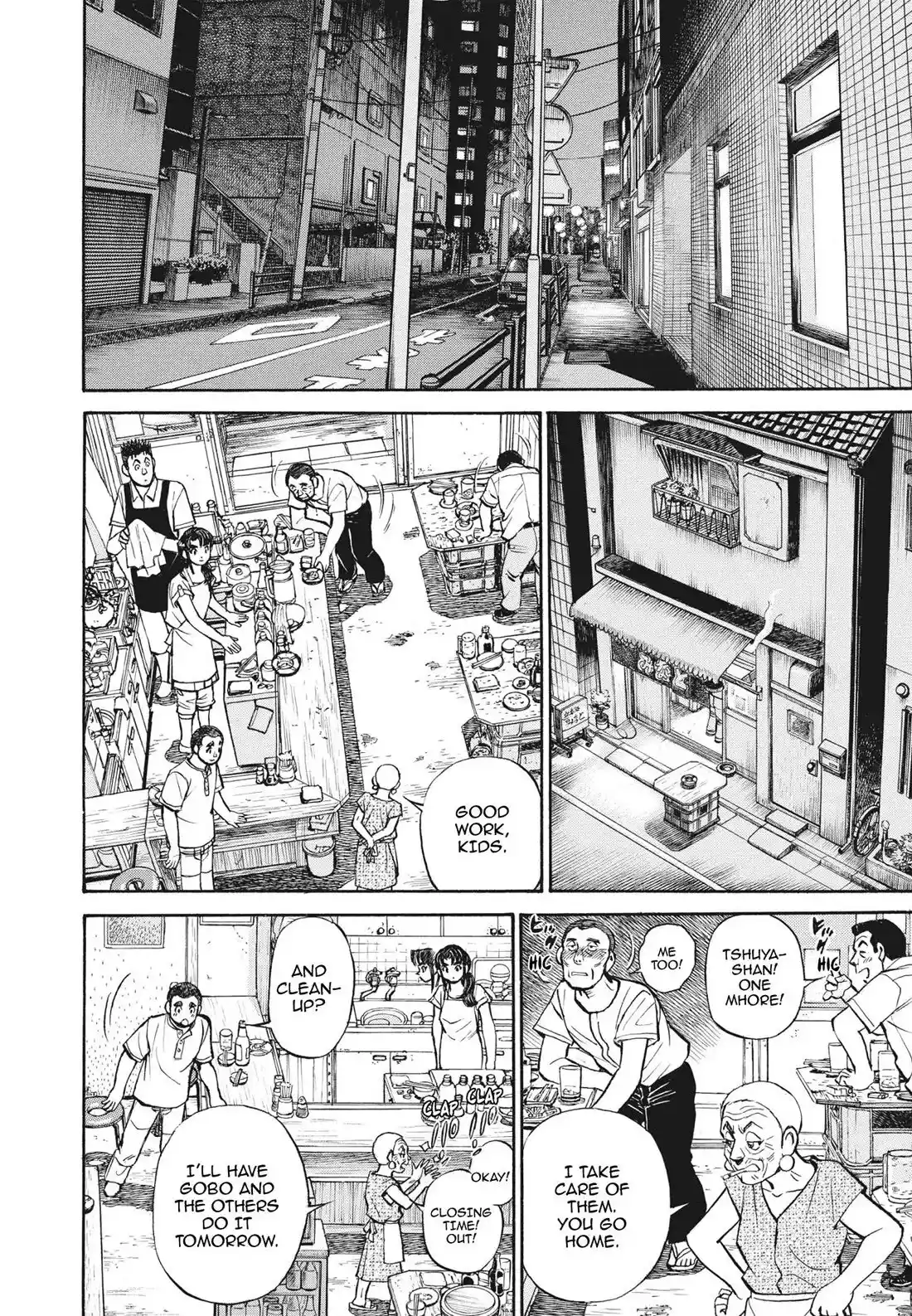 Sota's Knife Chapter 397