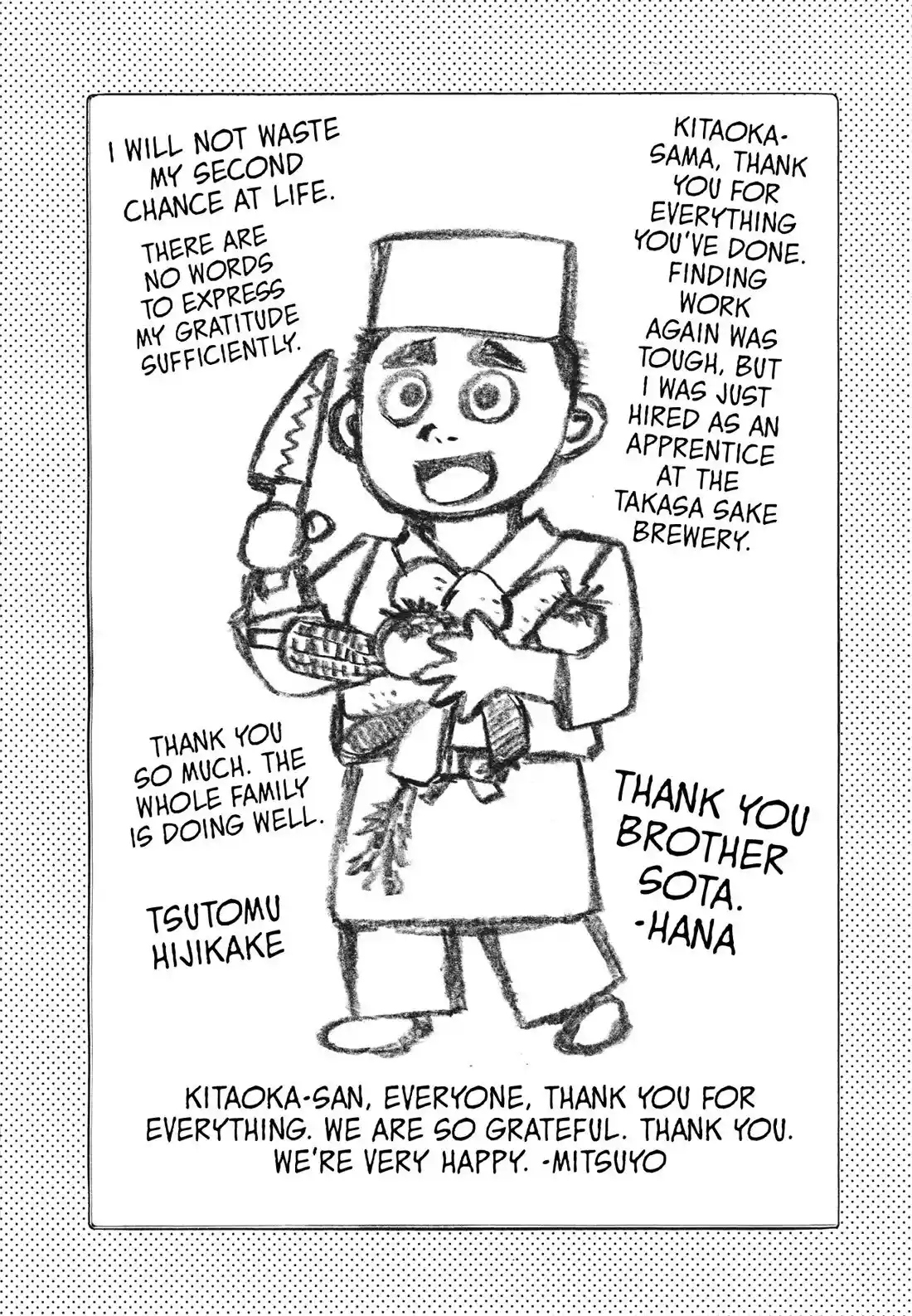 Sota's Knife Chapter 397