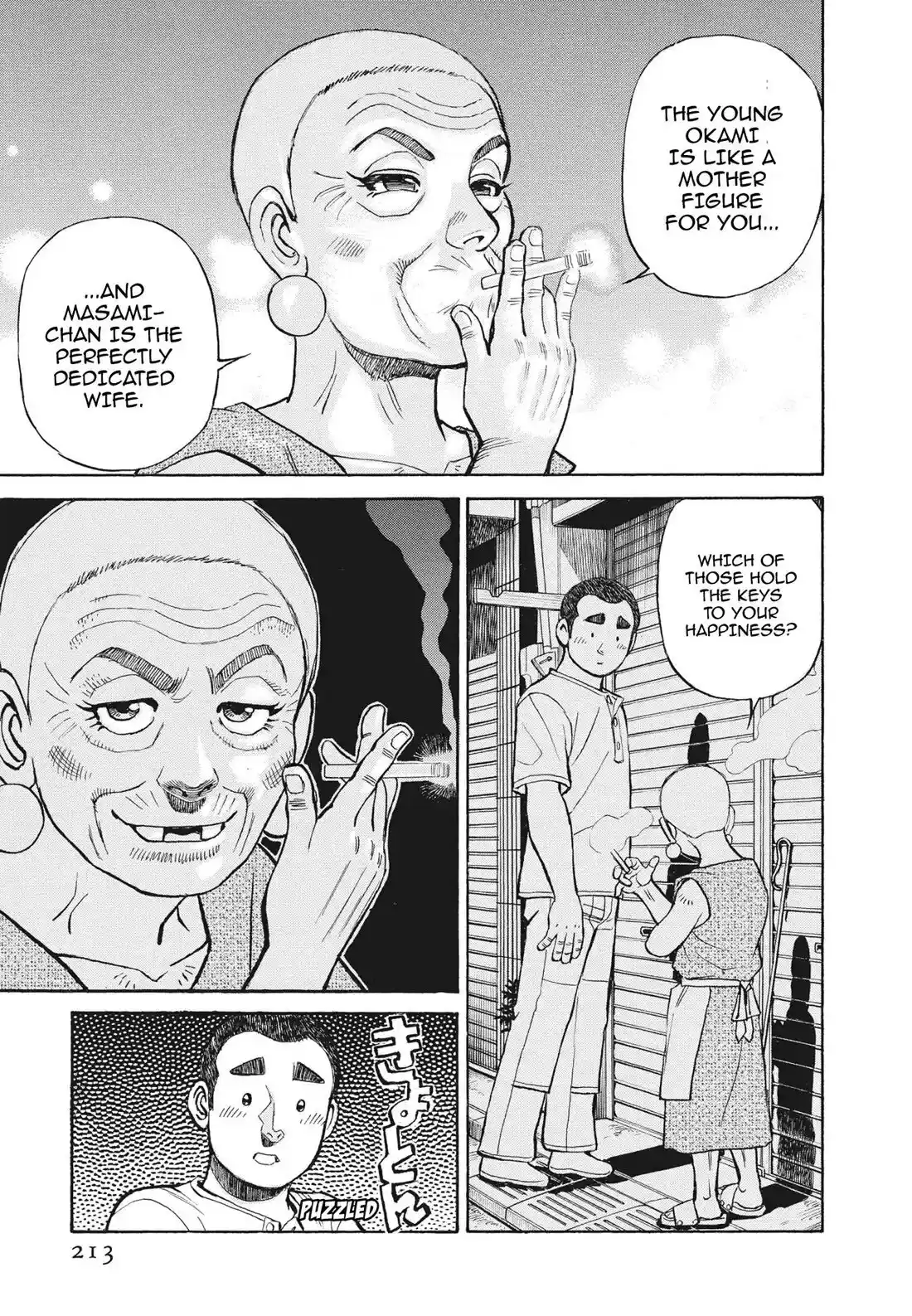 Sota's Knife Chapter 397