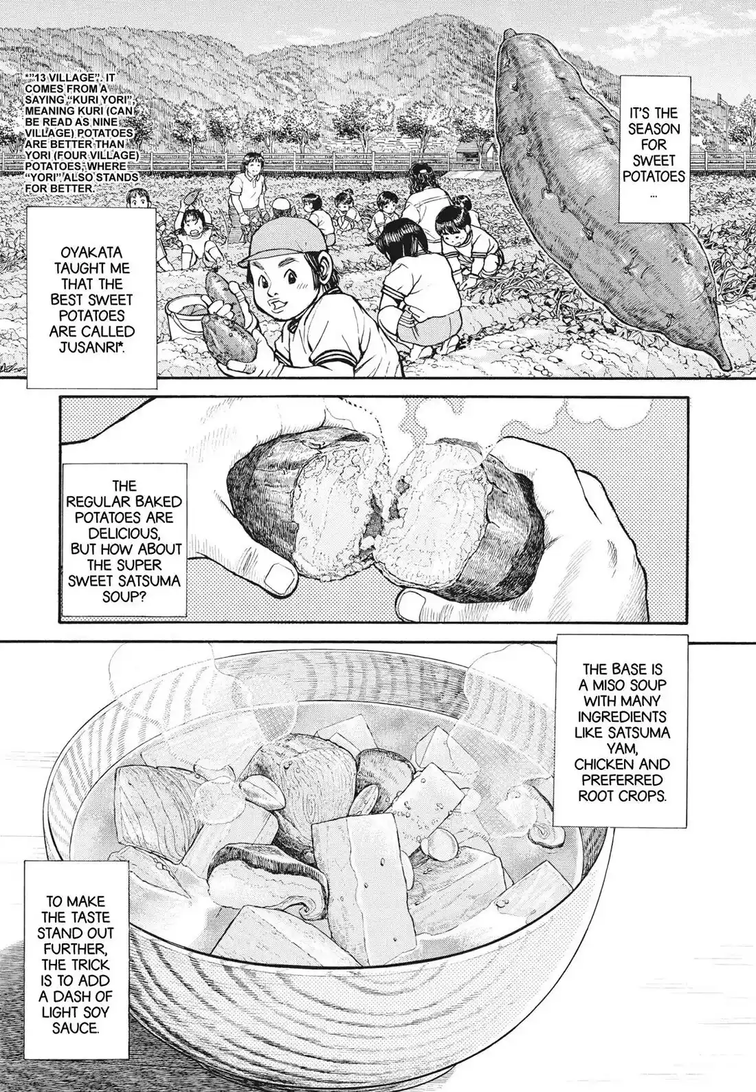 Sota's Knife Chapter 398