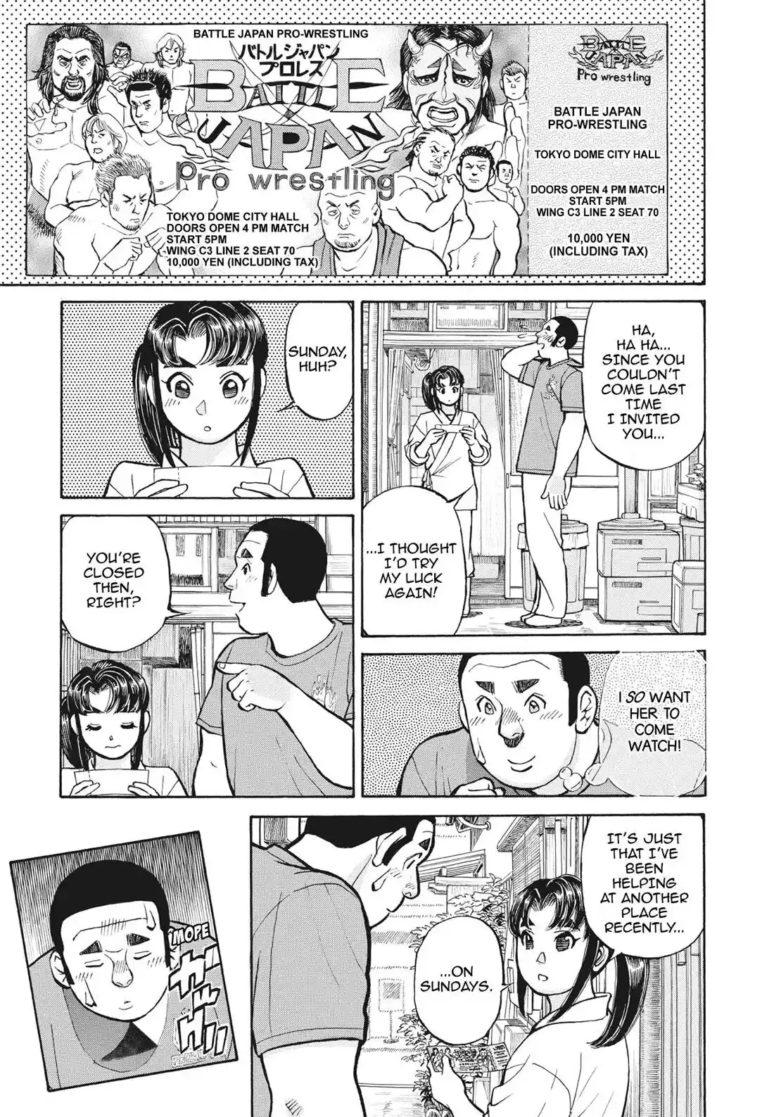 Sota's Knife Chapter 398