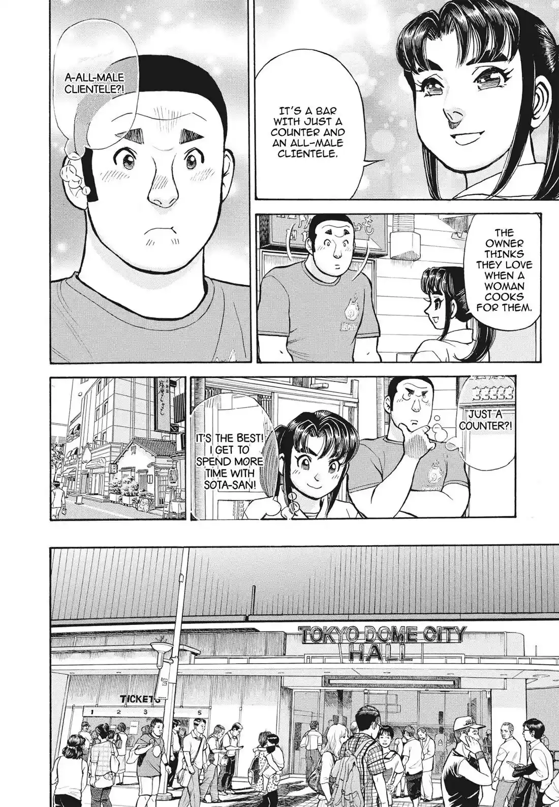 Sota's Knife Chapter 398