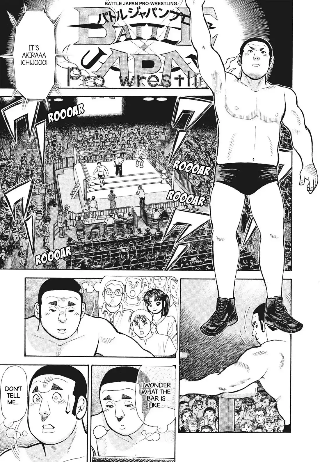 Sota's Knife Chapter 398