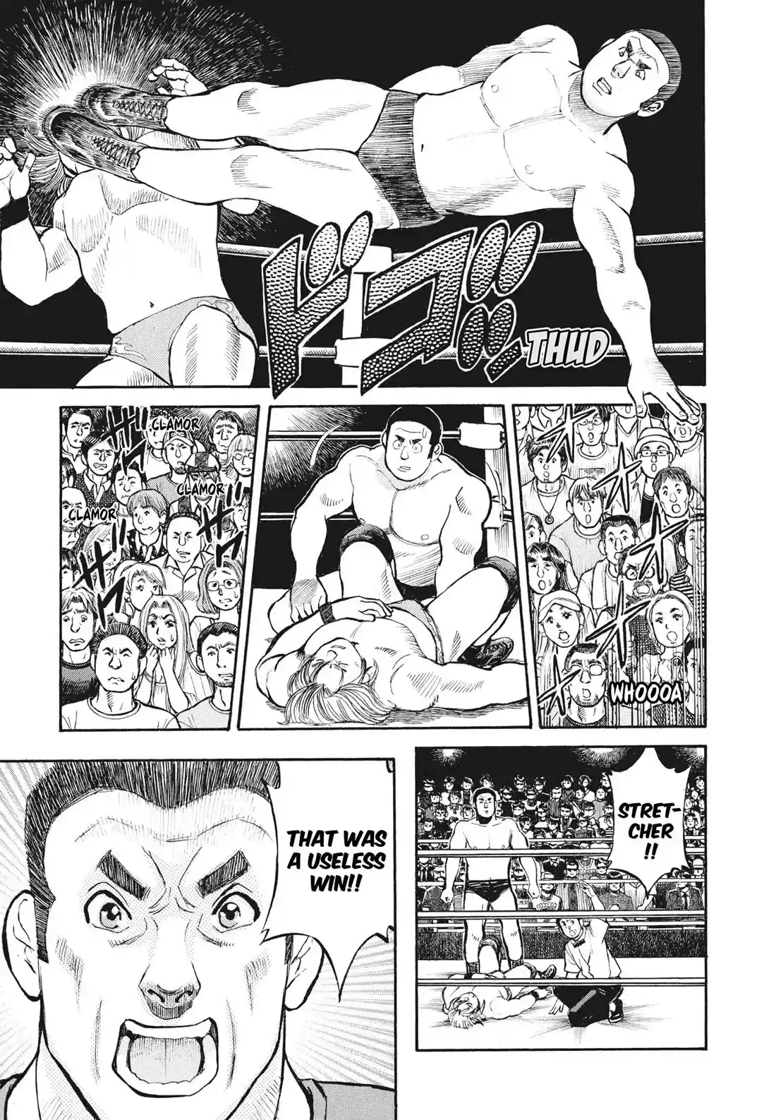 Sota's Knife Chapter 398