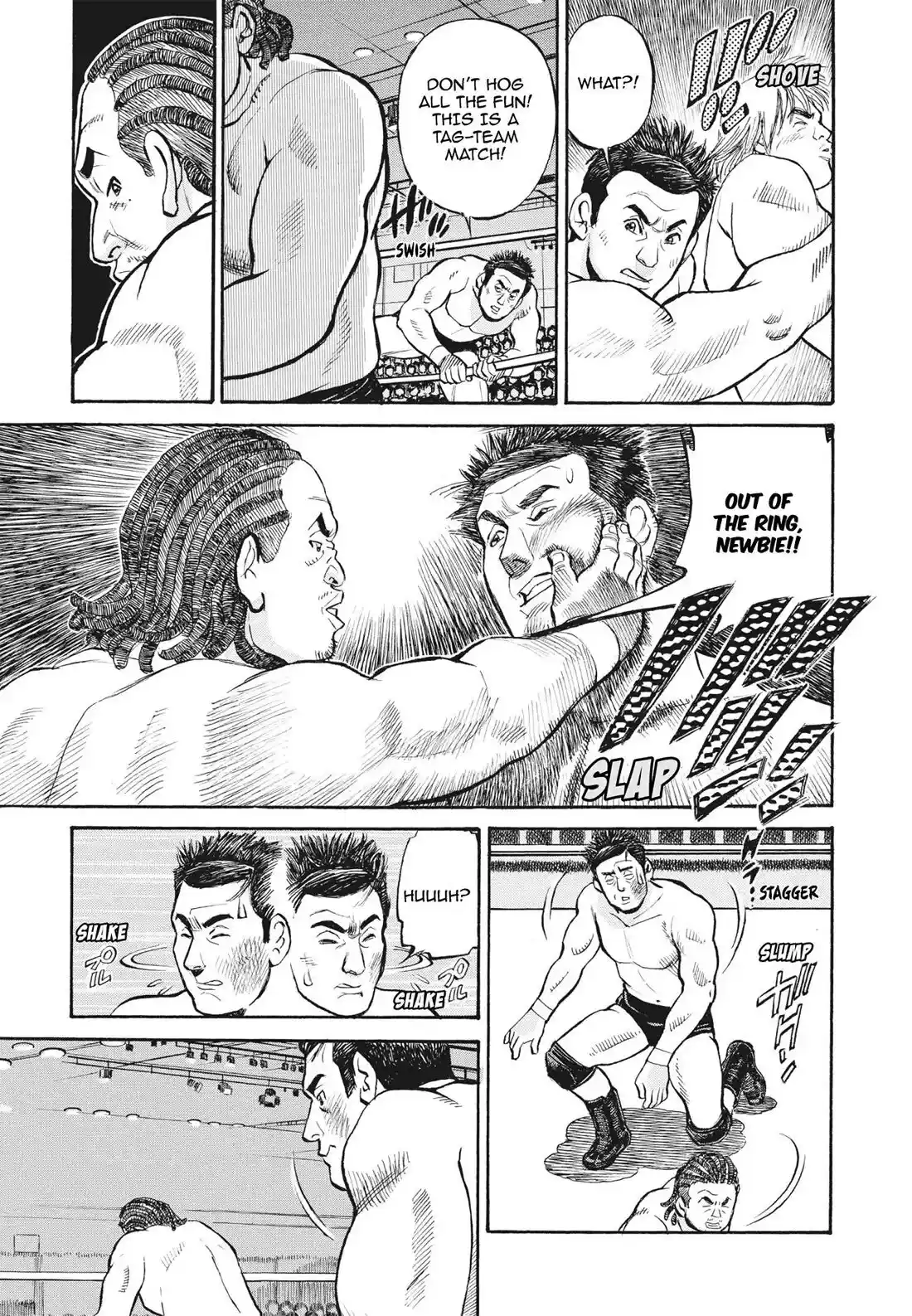 Sota's Knife Chapter 398