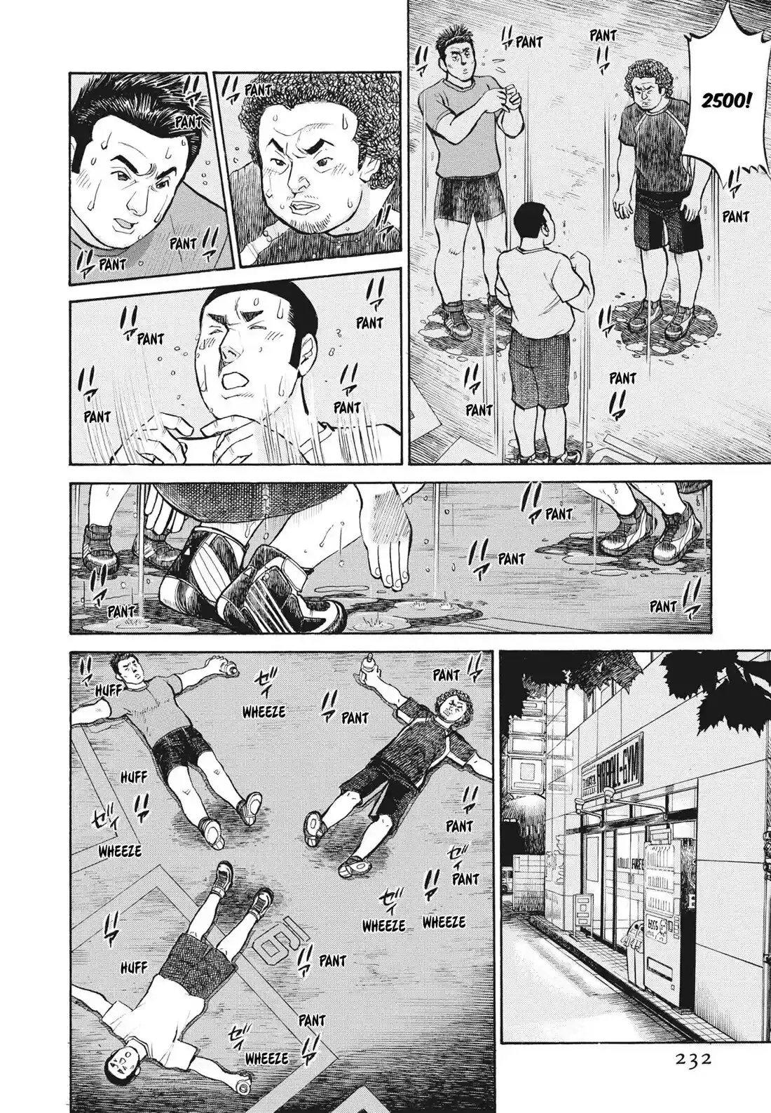 Sota's Knife Chapter 398