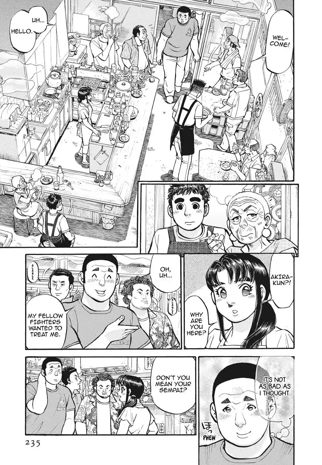 Sota's Knife Chapter 398