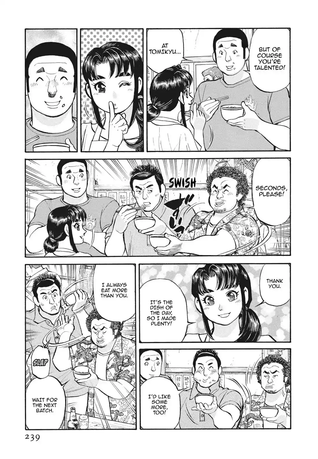 Sota's Knife Chapter 398