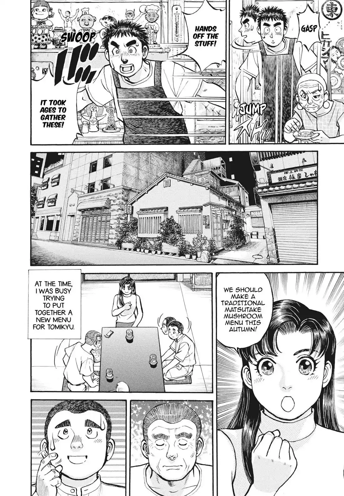 Sota's Knife Chapter 398