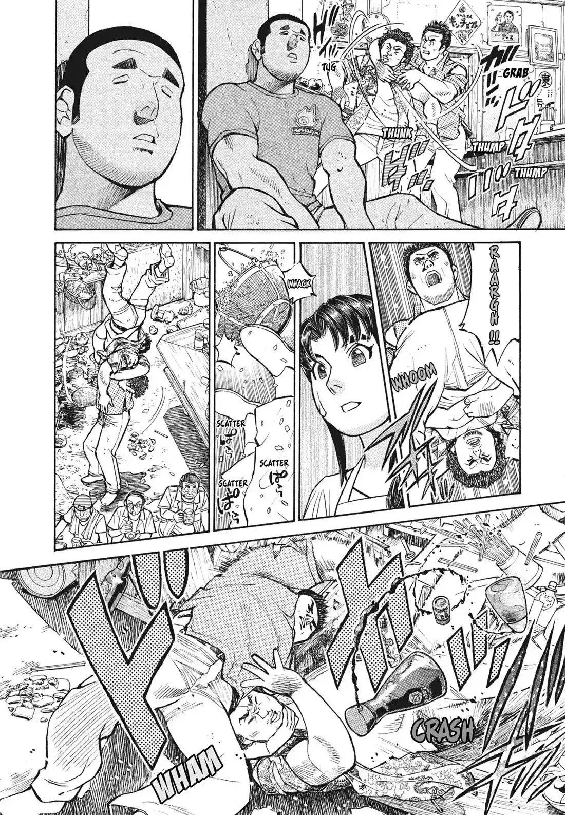 Sota's Knife Chapter 399