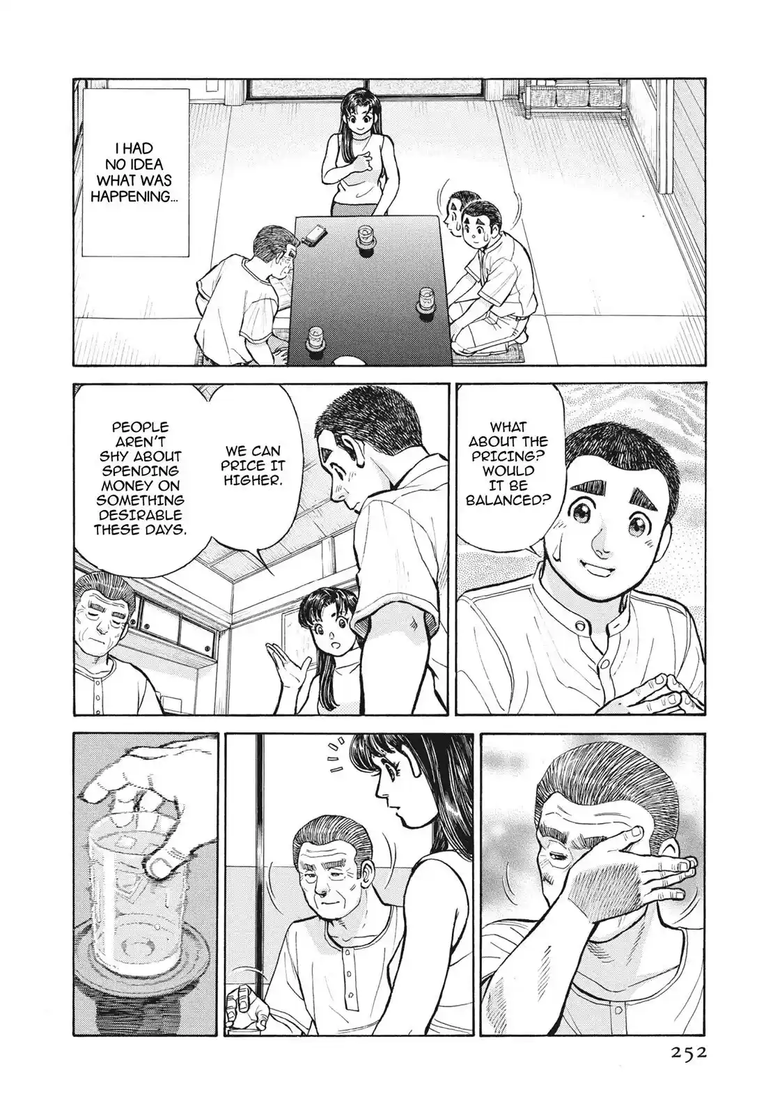 Sota's Knife Chapter 399