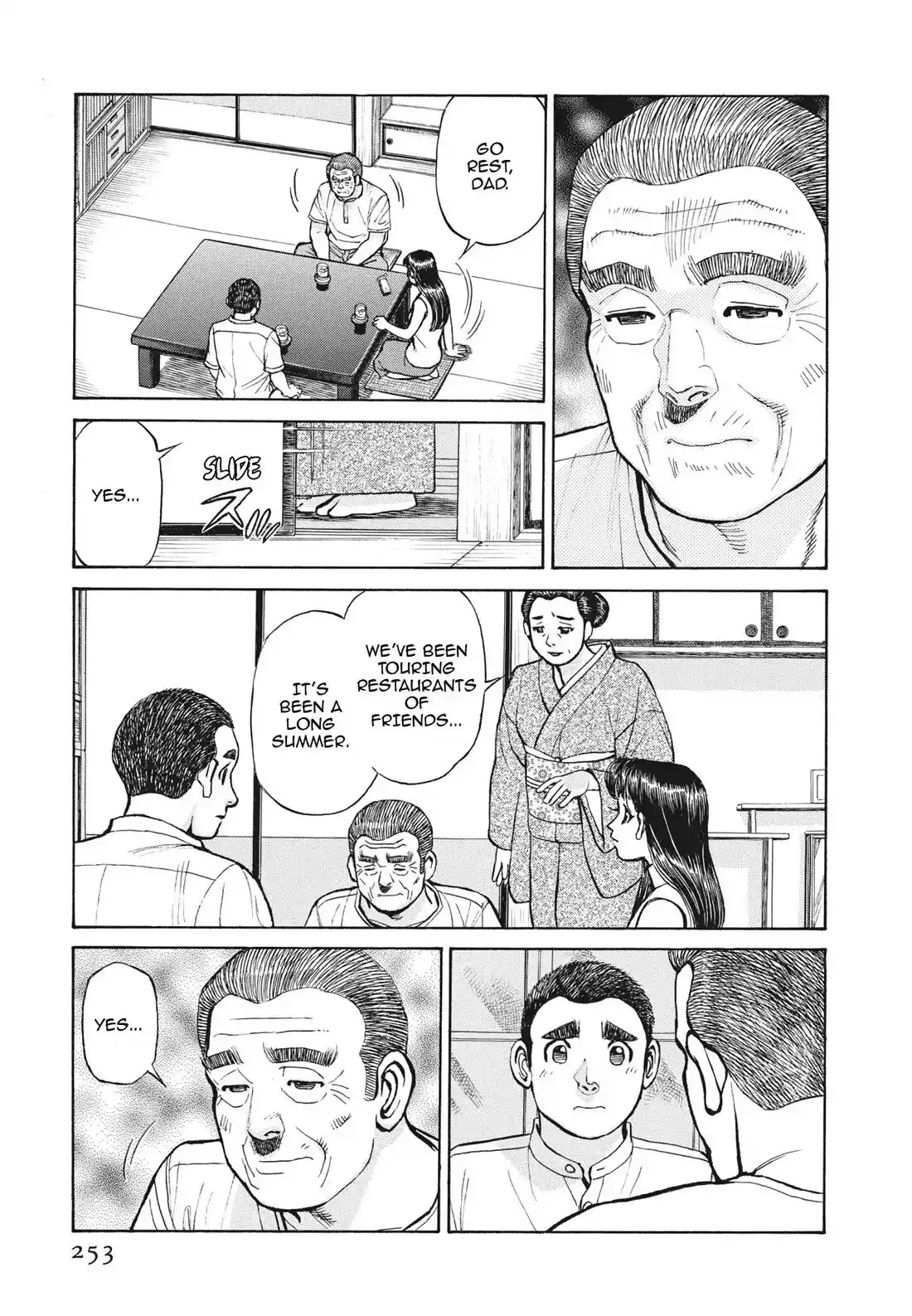 Sota's Knife Chapter 399