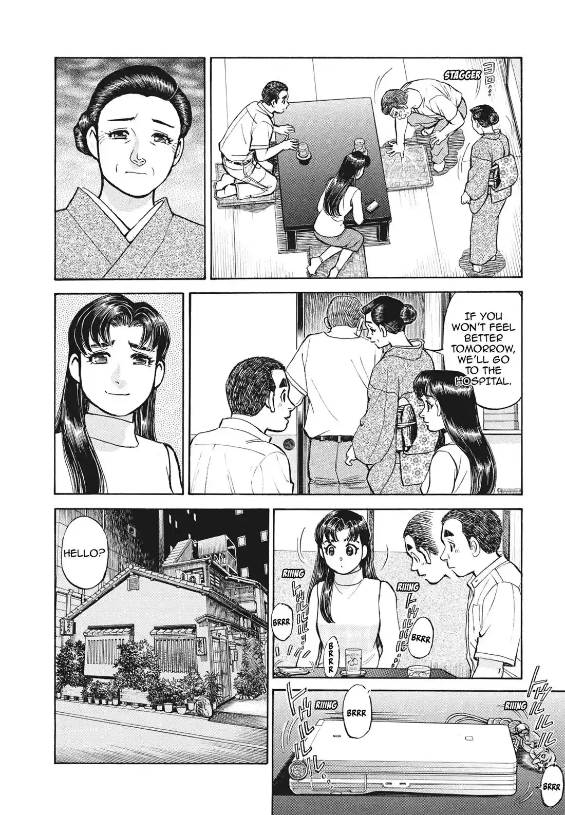 Sota's Knife Chapter 399