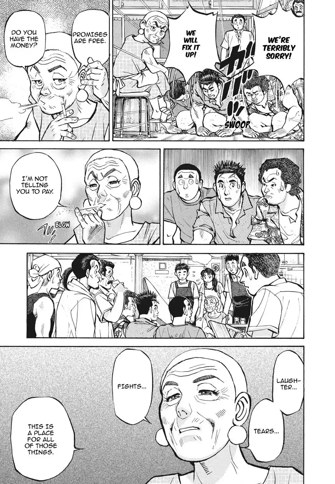 Sota's Knife Chapter 399