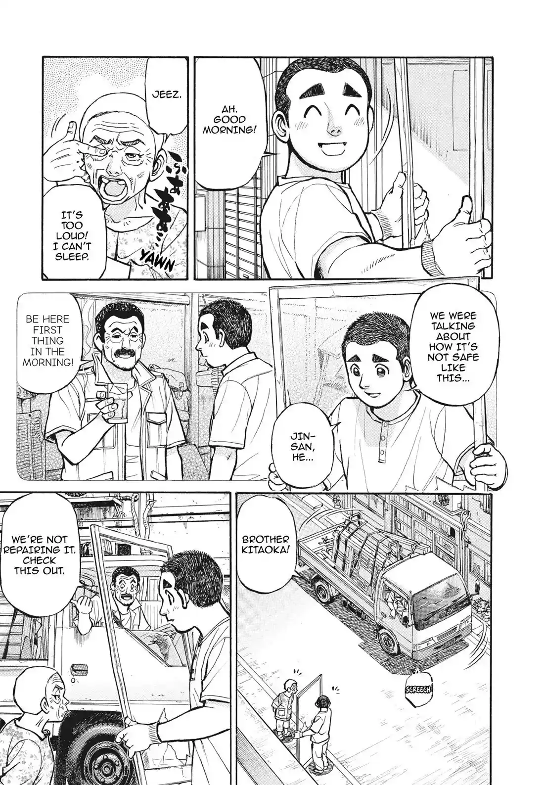 Sota's Knife Chapter 399