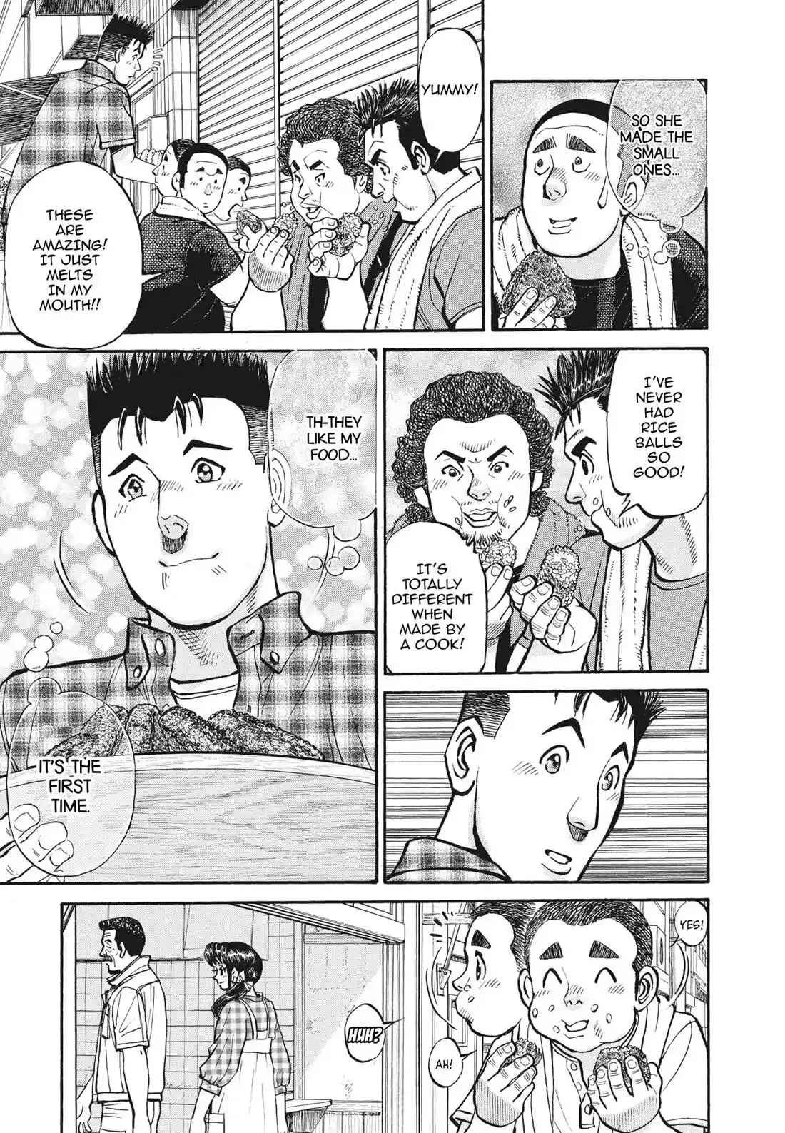 Sota's Knife Chapter 399