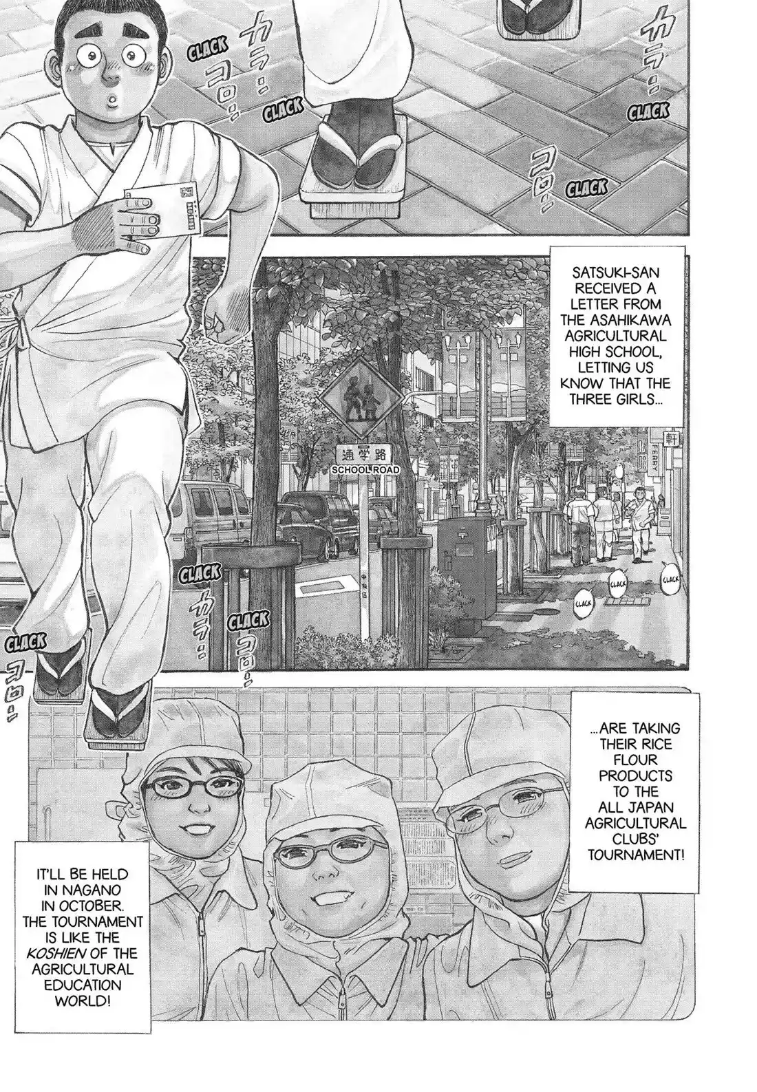 Sota's Knife Chapter 400