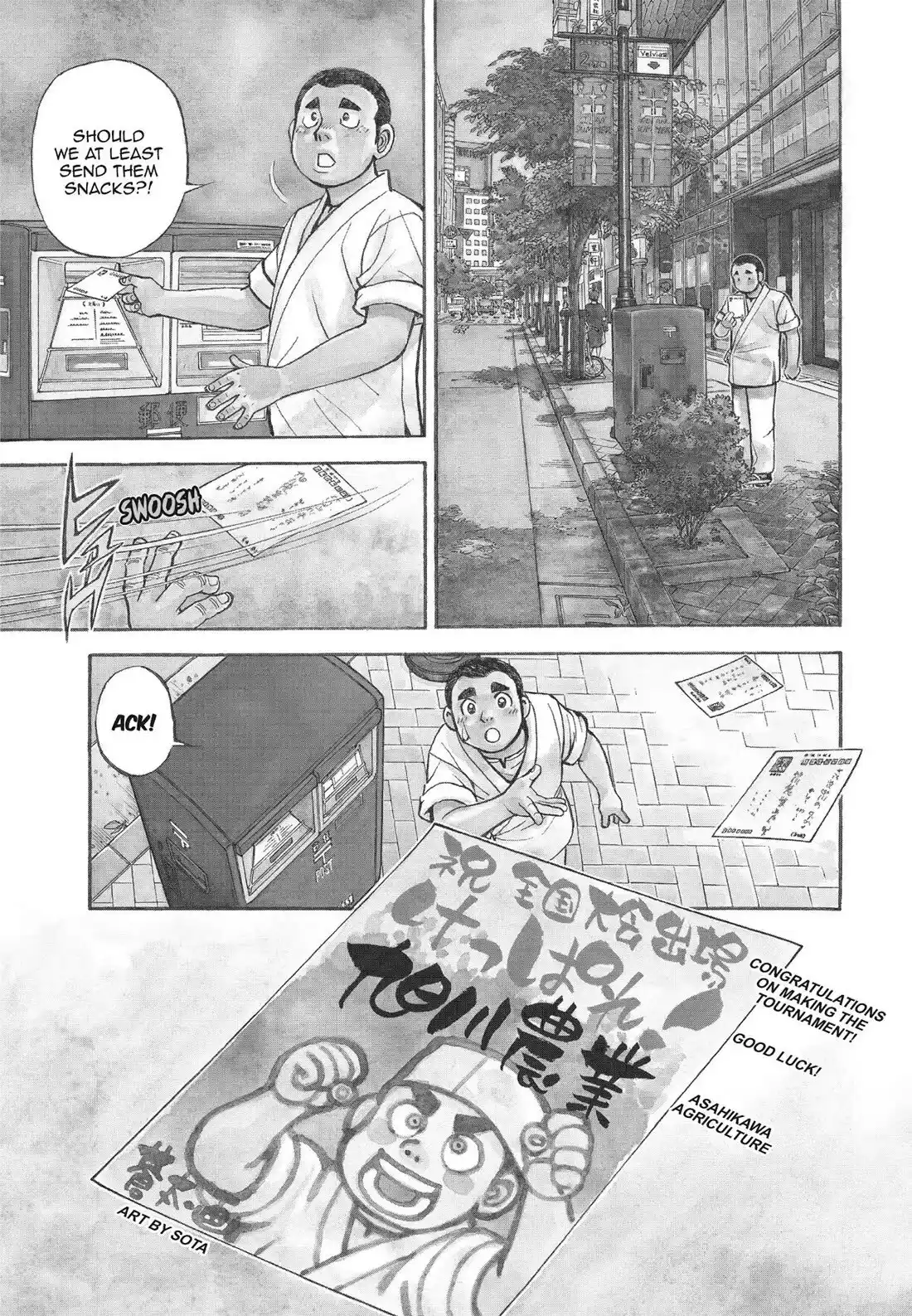 Sota's Knife Chapter 400