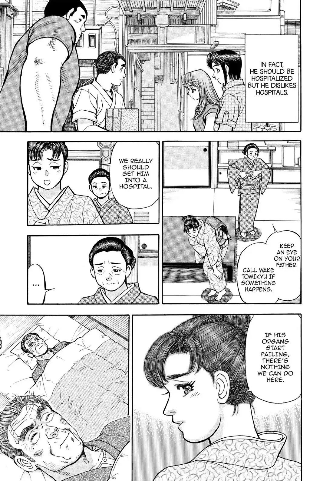 Sota's Knife Chapter 400