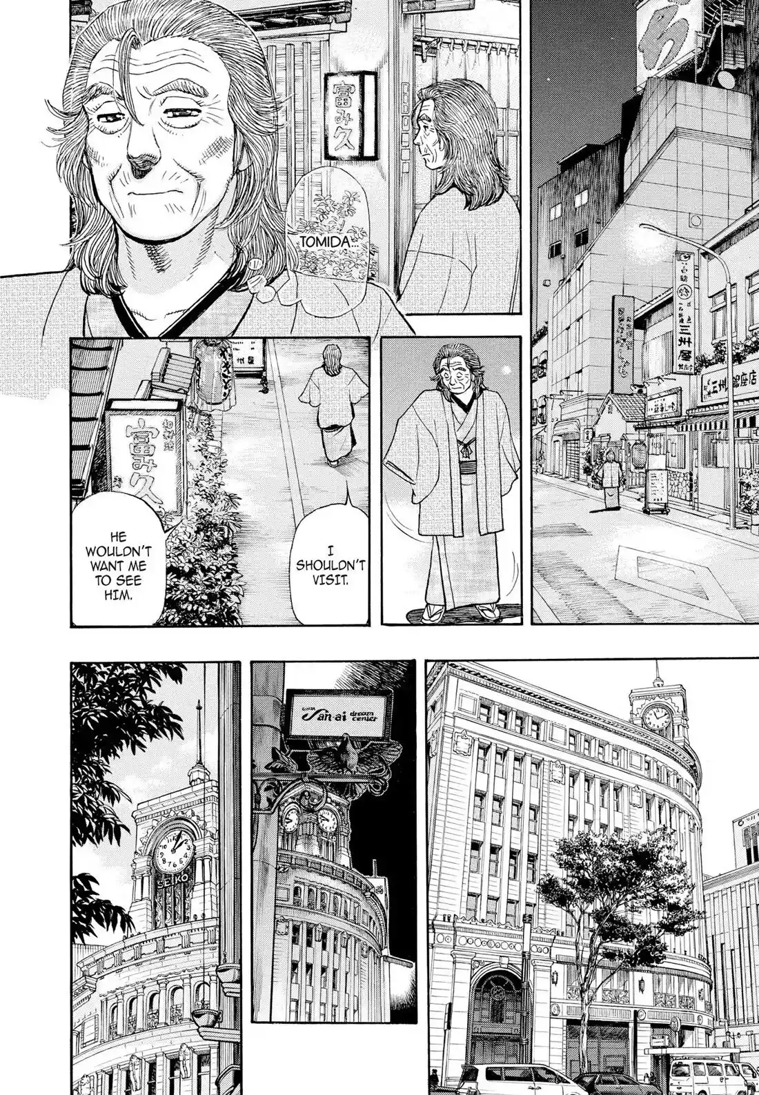 Sota's Knife Chapter 400