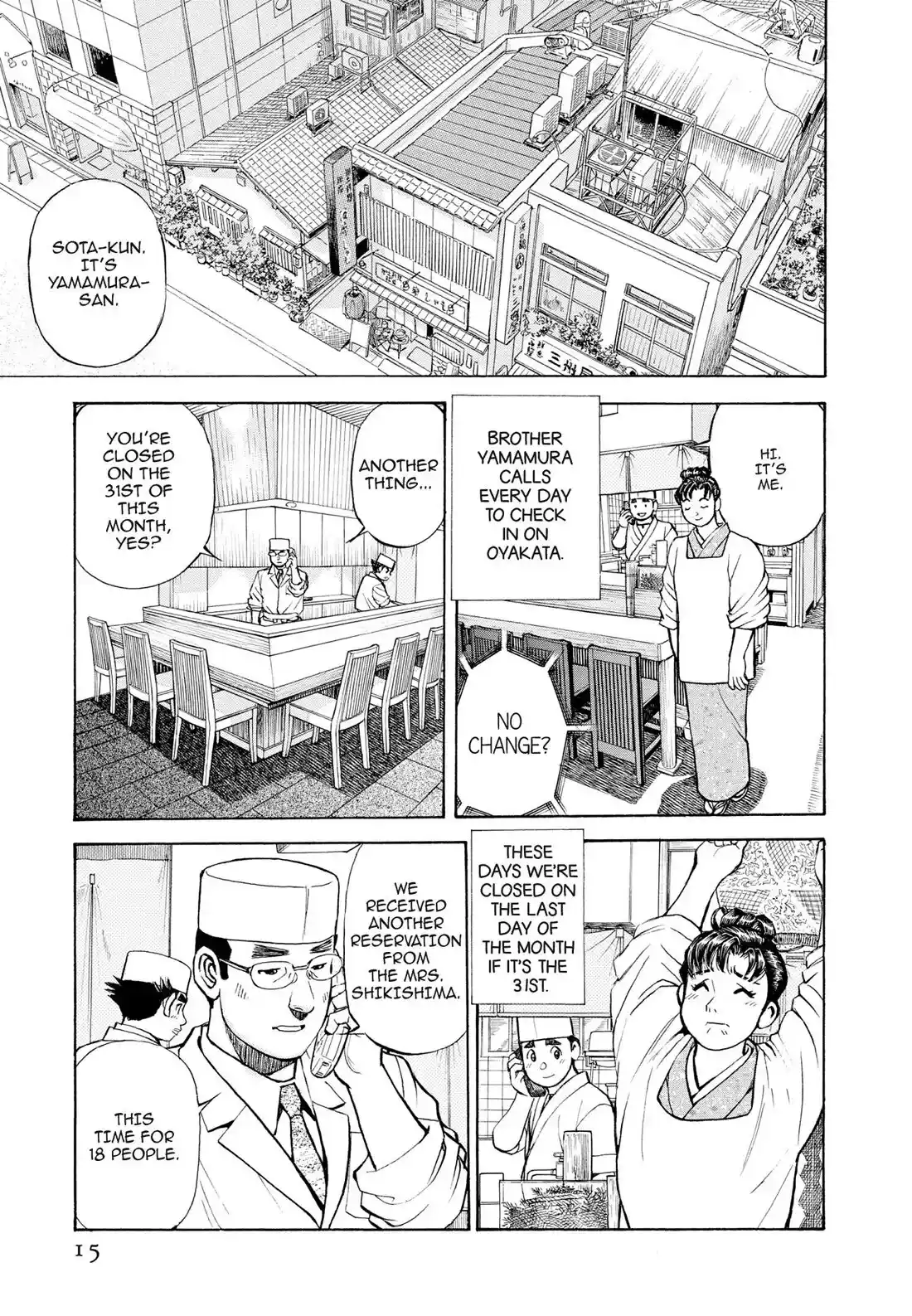 Sota's Knife Chapter 400