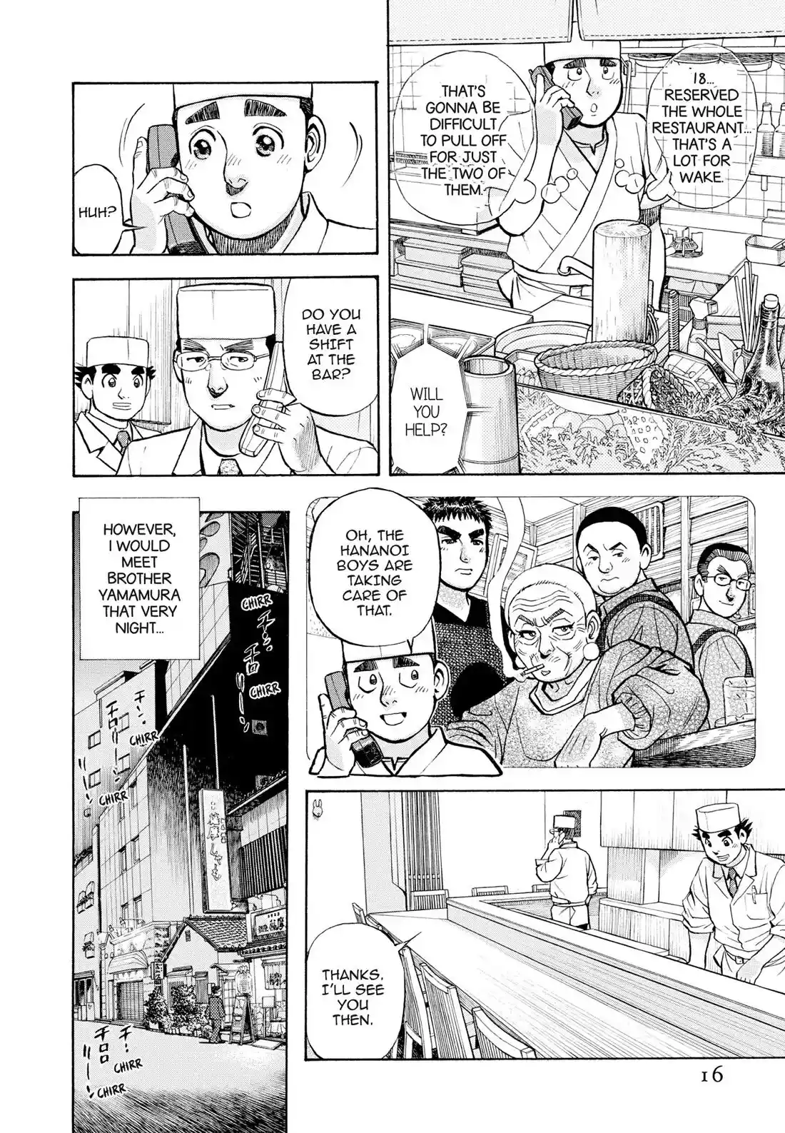 Sota's Knife Chapter 400