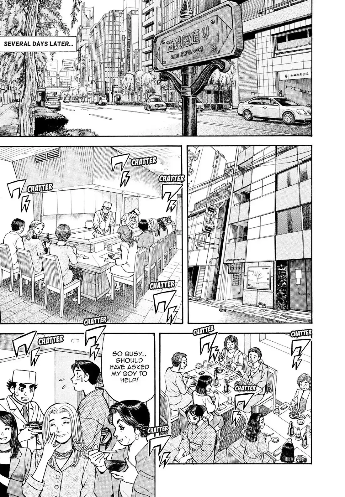 Sota's Knife Chapter 400