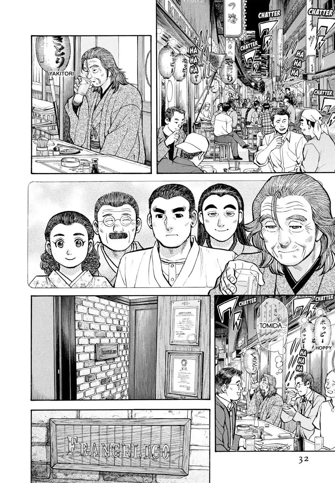 Sota's Knife Chapter 400