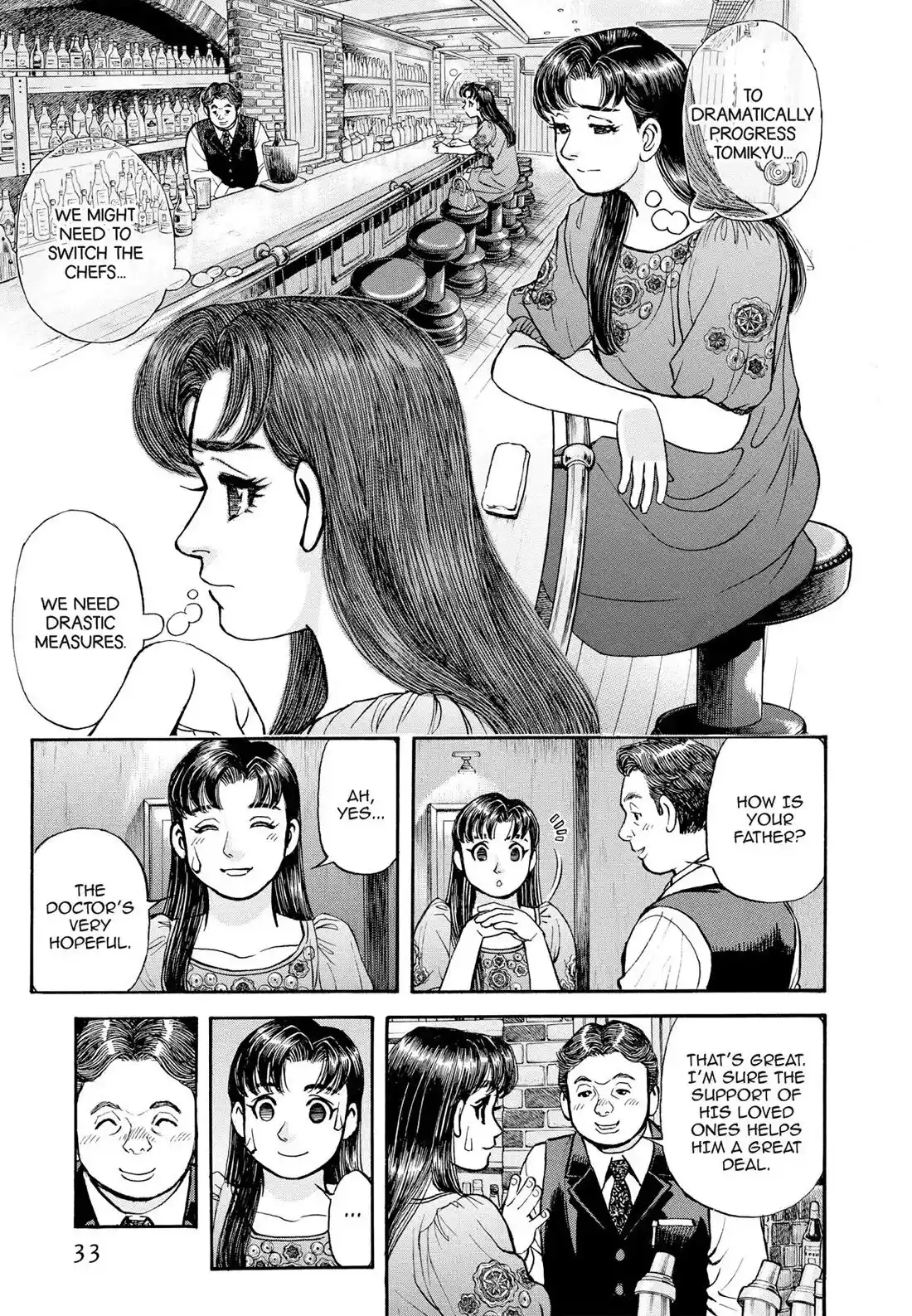 Sota's Knife Chapter 400