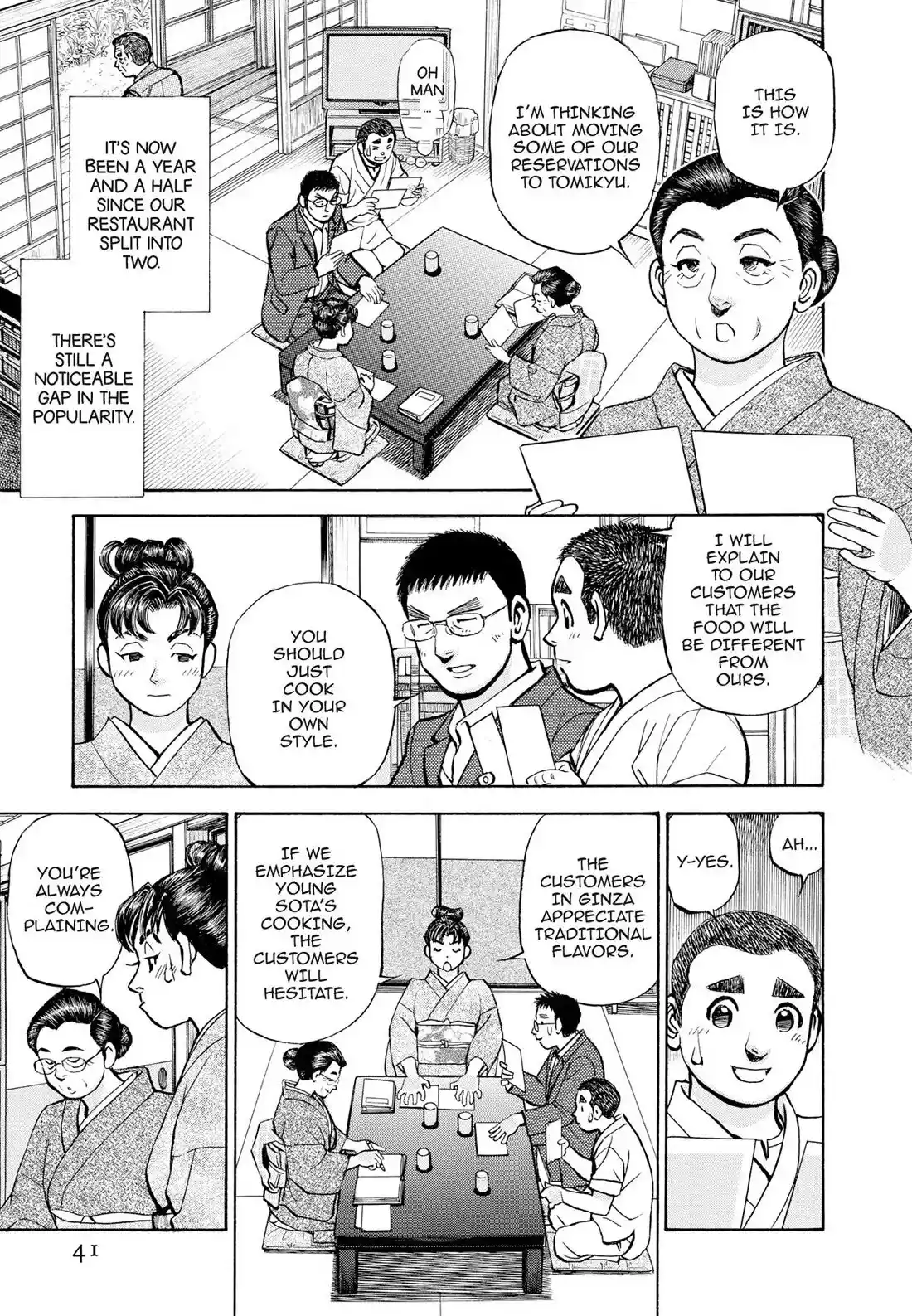 Sota's Knife Chapter 401