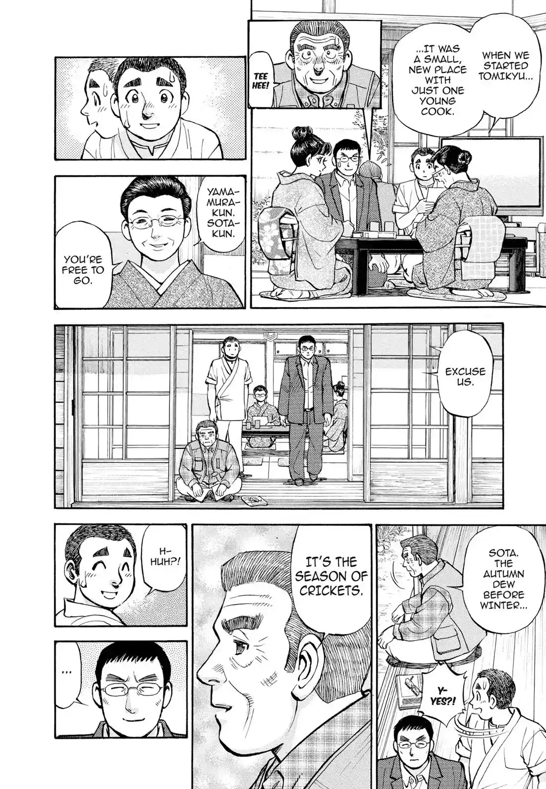 Sota's Knife Chapter 401